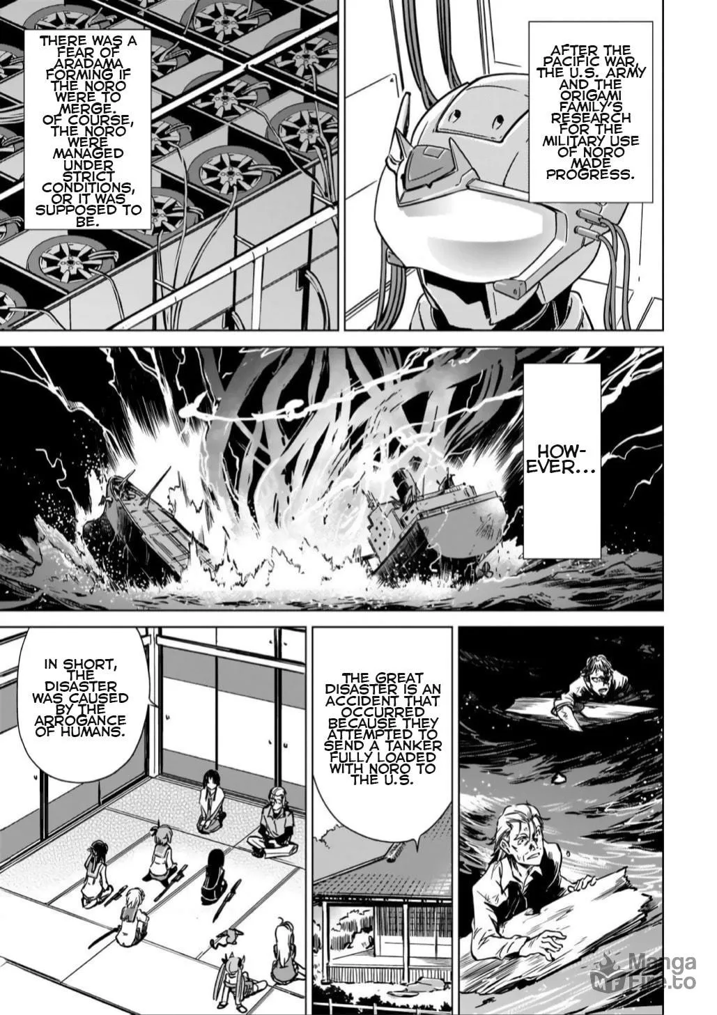 Read Toji no Miko chapter 11 image 4 on Lezhin