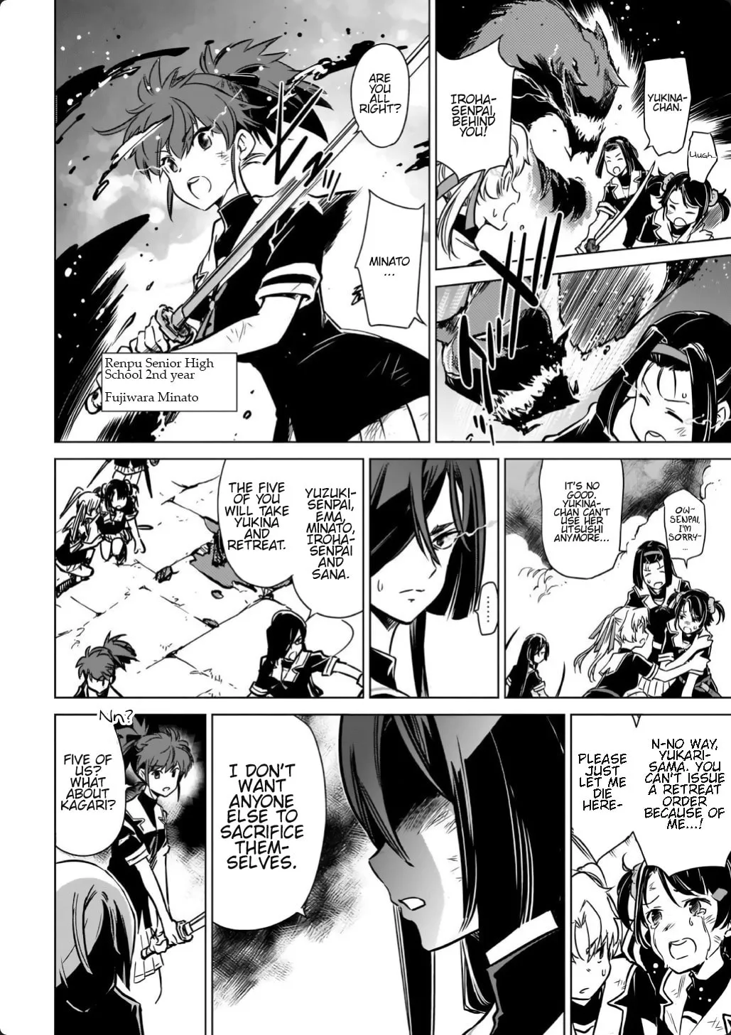 Read Toji no Miko chapter 11 image 7 on Lezhin