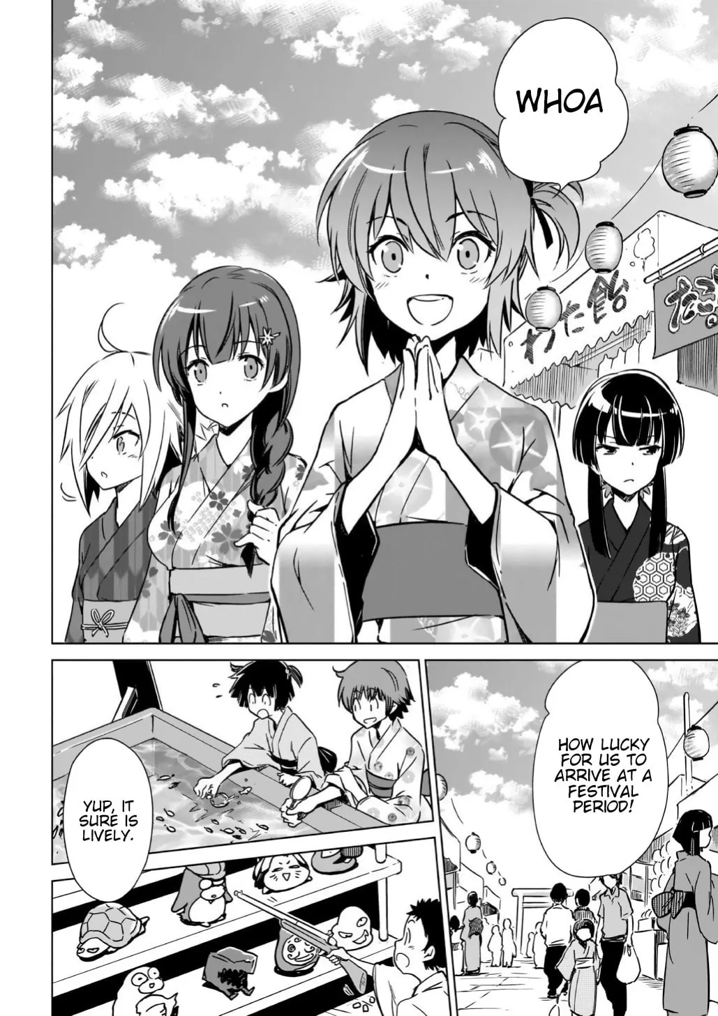 Read Toji no Miko chapter 12 image 1 on Lezhin