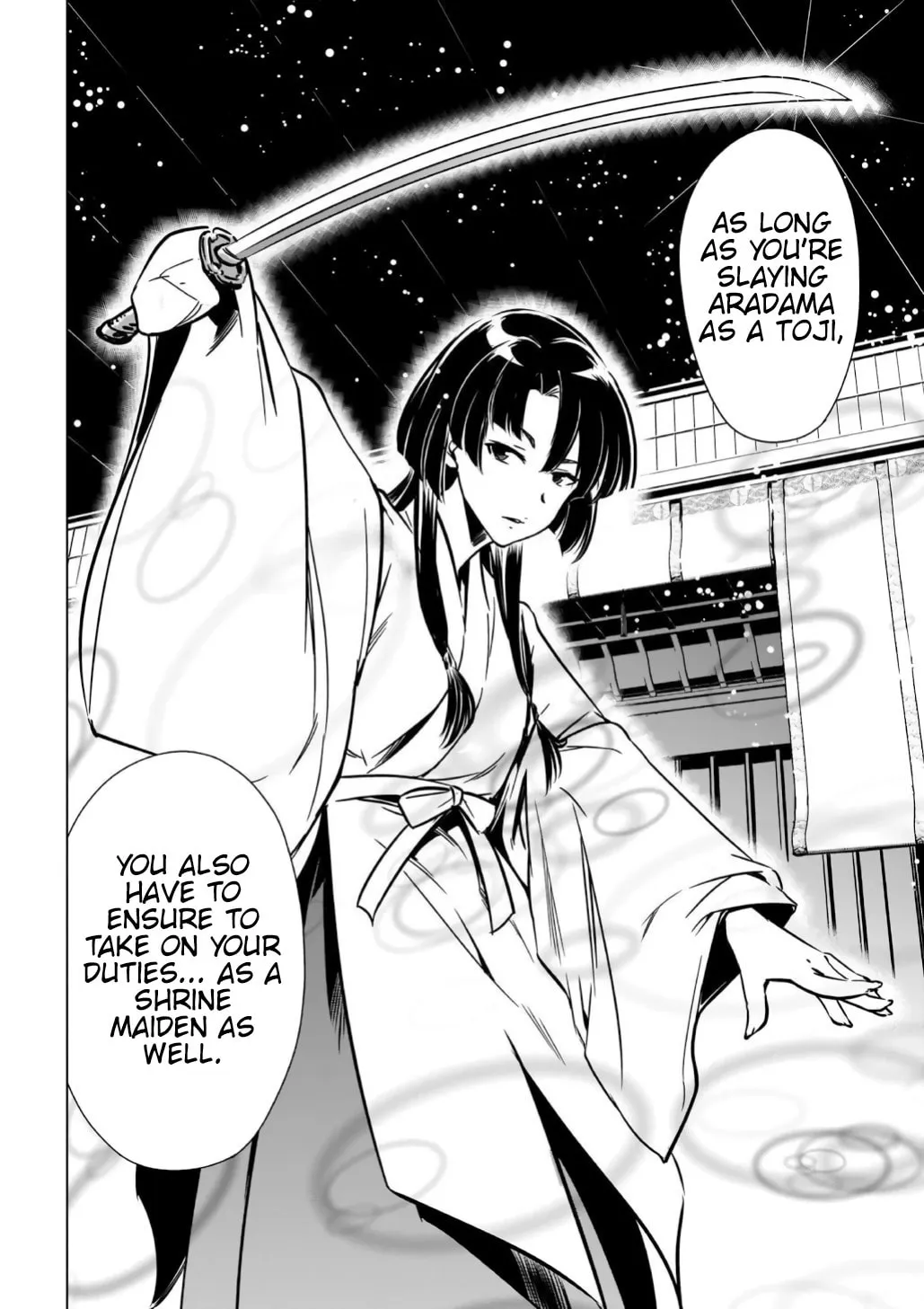 Read Toji no Miko chapter 12 image 13 on Lezhin