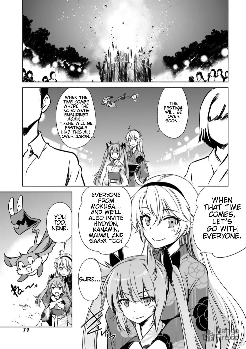 Read Toji no Miko chapter 12 image 14 on Lezhin