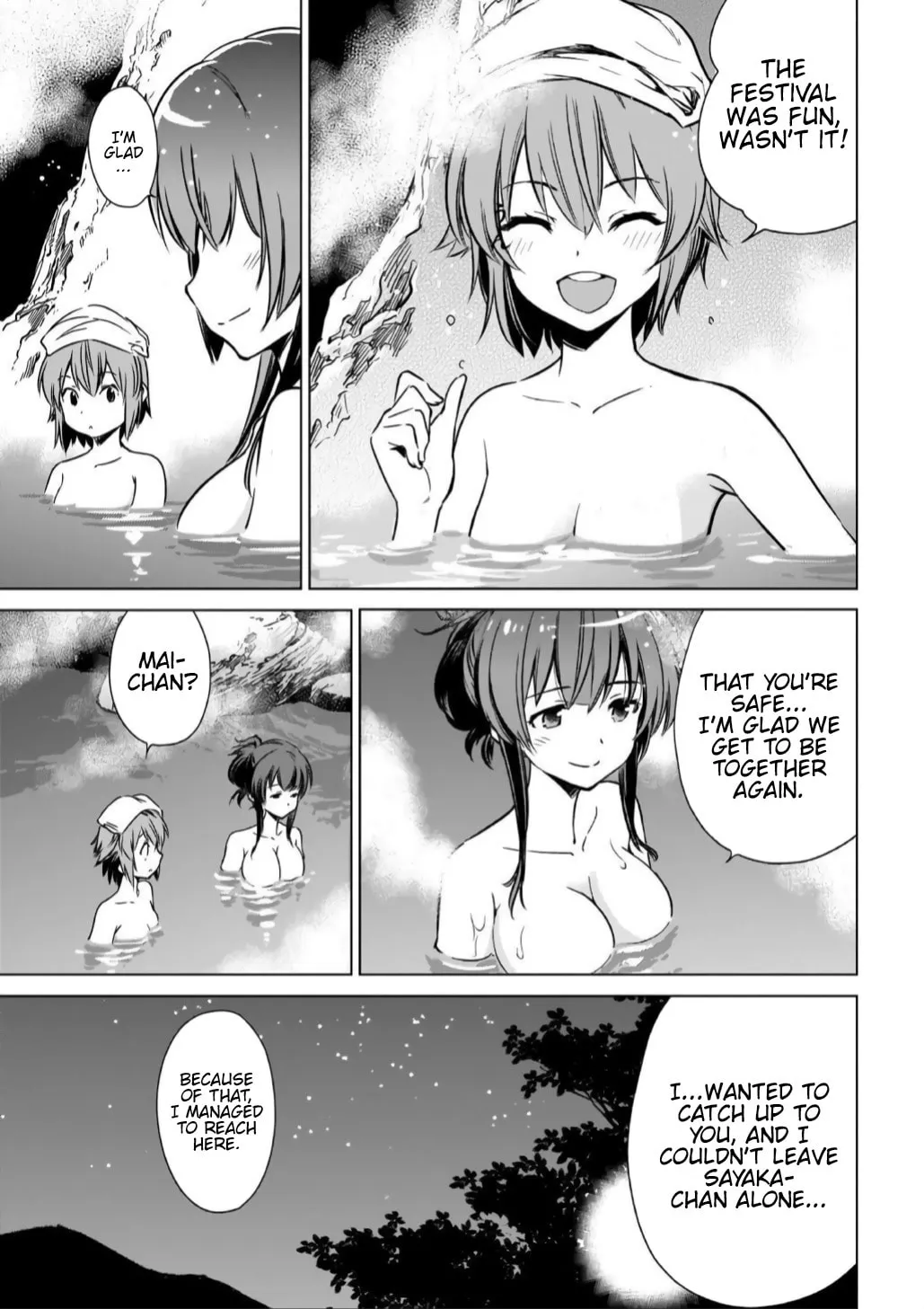 Read Toji no Miko chapter 12 image 16 on Lezhin