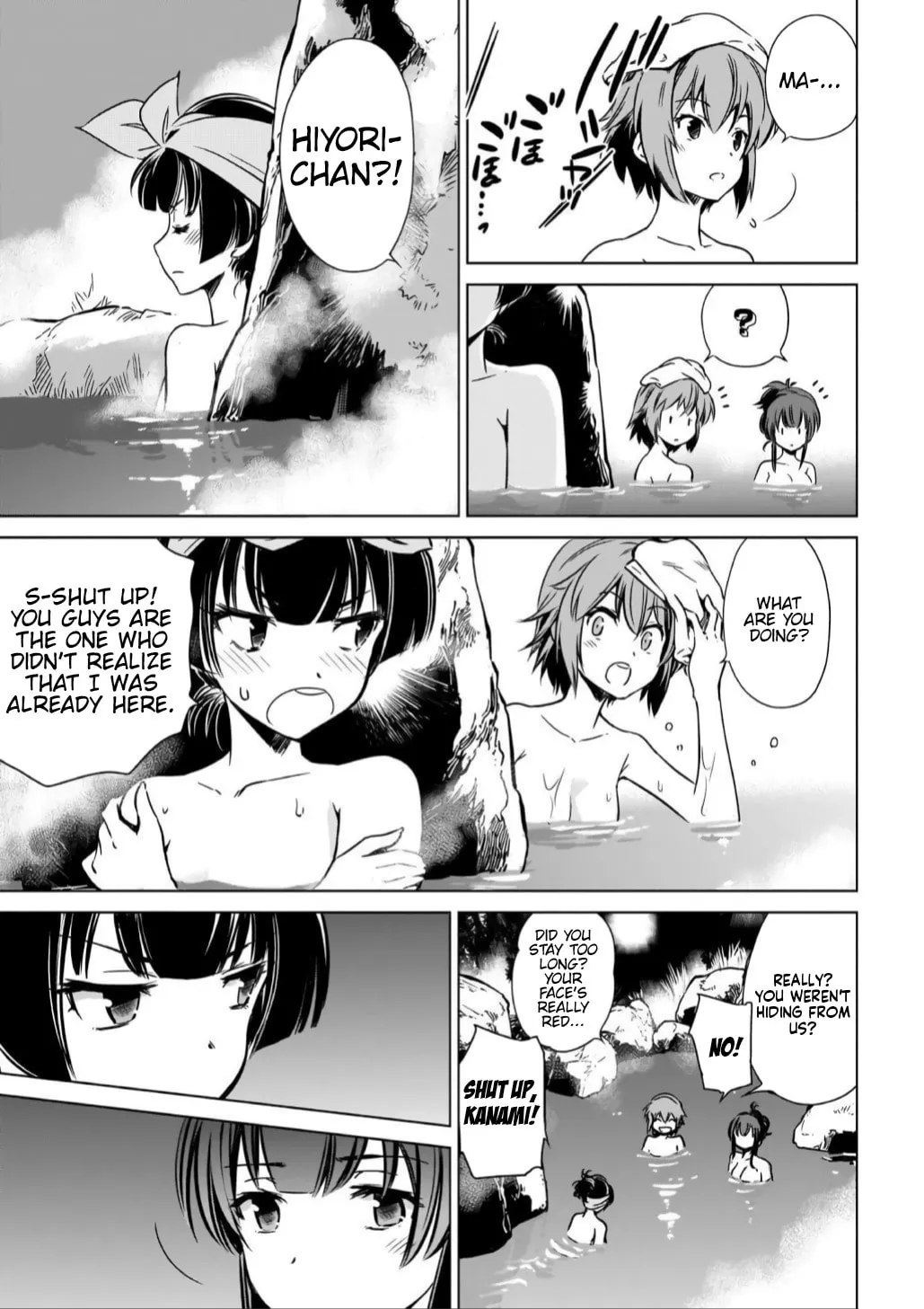 Read Toji no Miko chapter 12 image 18 on Lezhin