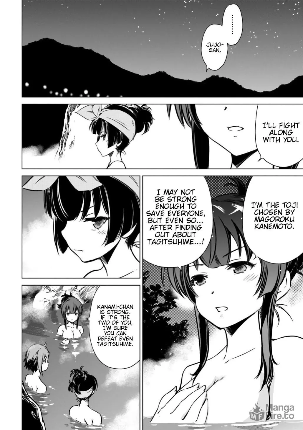Read Toji no Miko chapter 12 image 19 on Lezhin