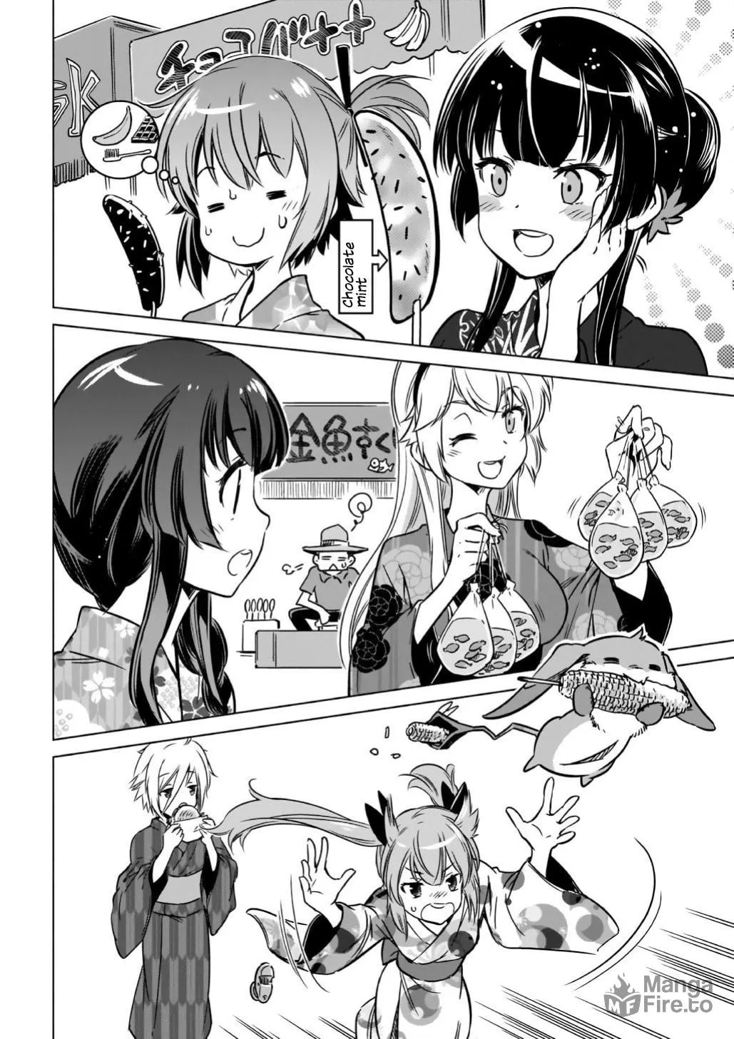Read Toji no Miko chapter 12 image 5 on Lezhin