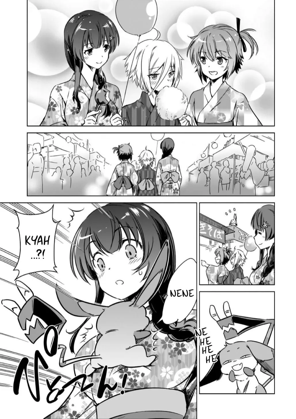 Read Toji no Miko chapter 12 image 6 on Lezhin