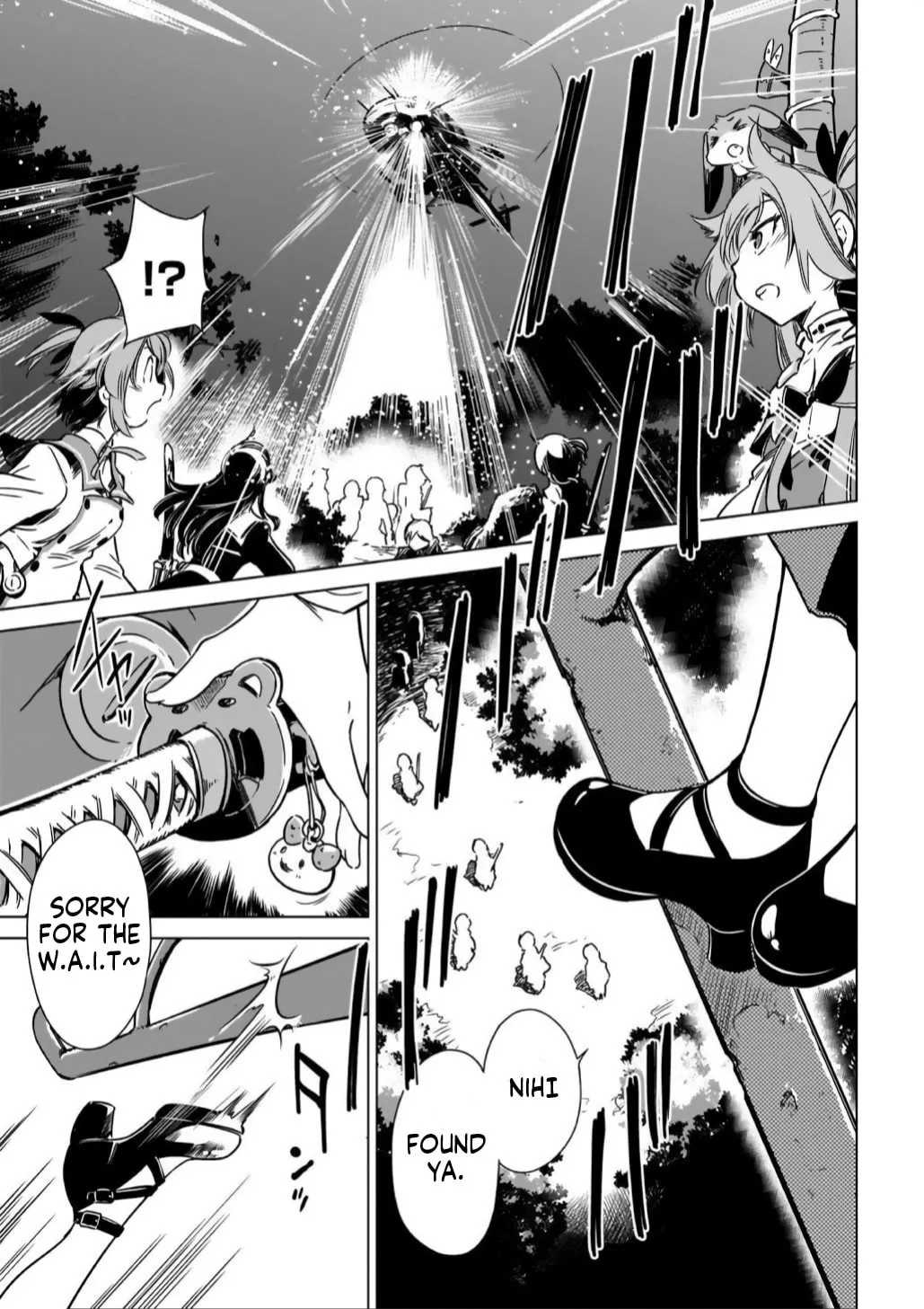 Read Toji no Miko chapter 13 image 10 on Lezhin