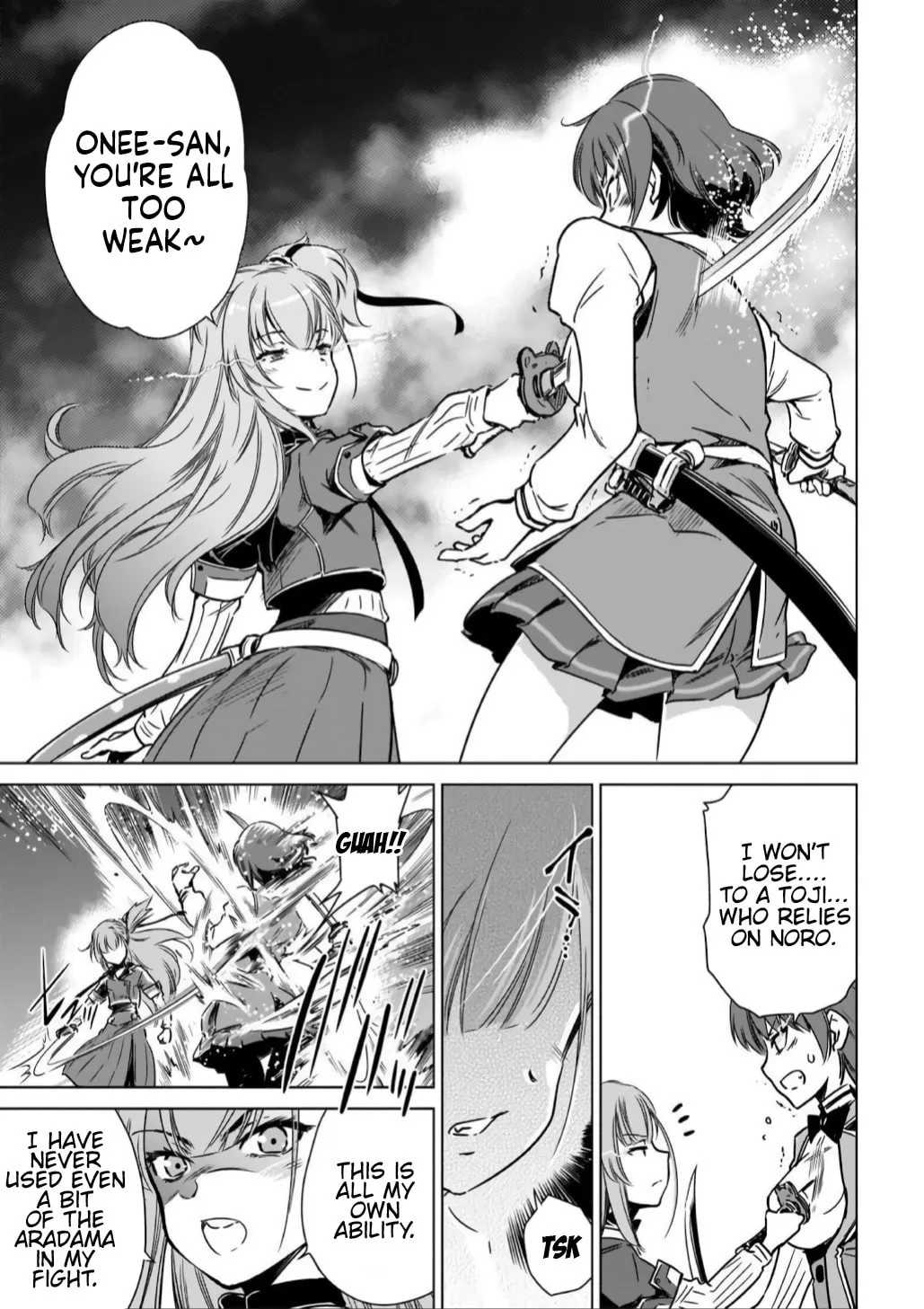 Read Toji no Miko chapter 13 image 13 on Lezhin