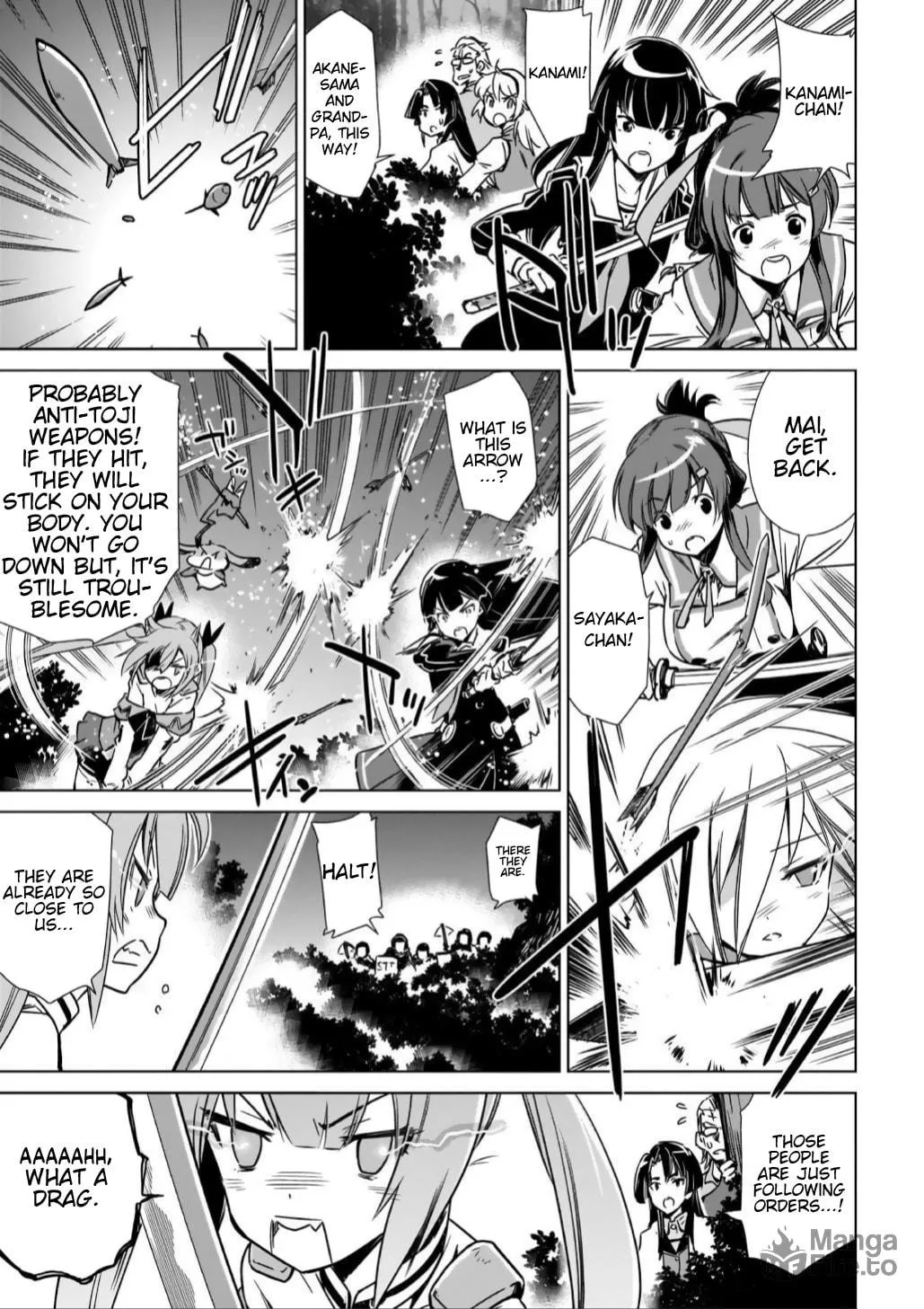Read Toji no Miko chapter 13 image 19 on Lezhin