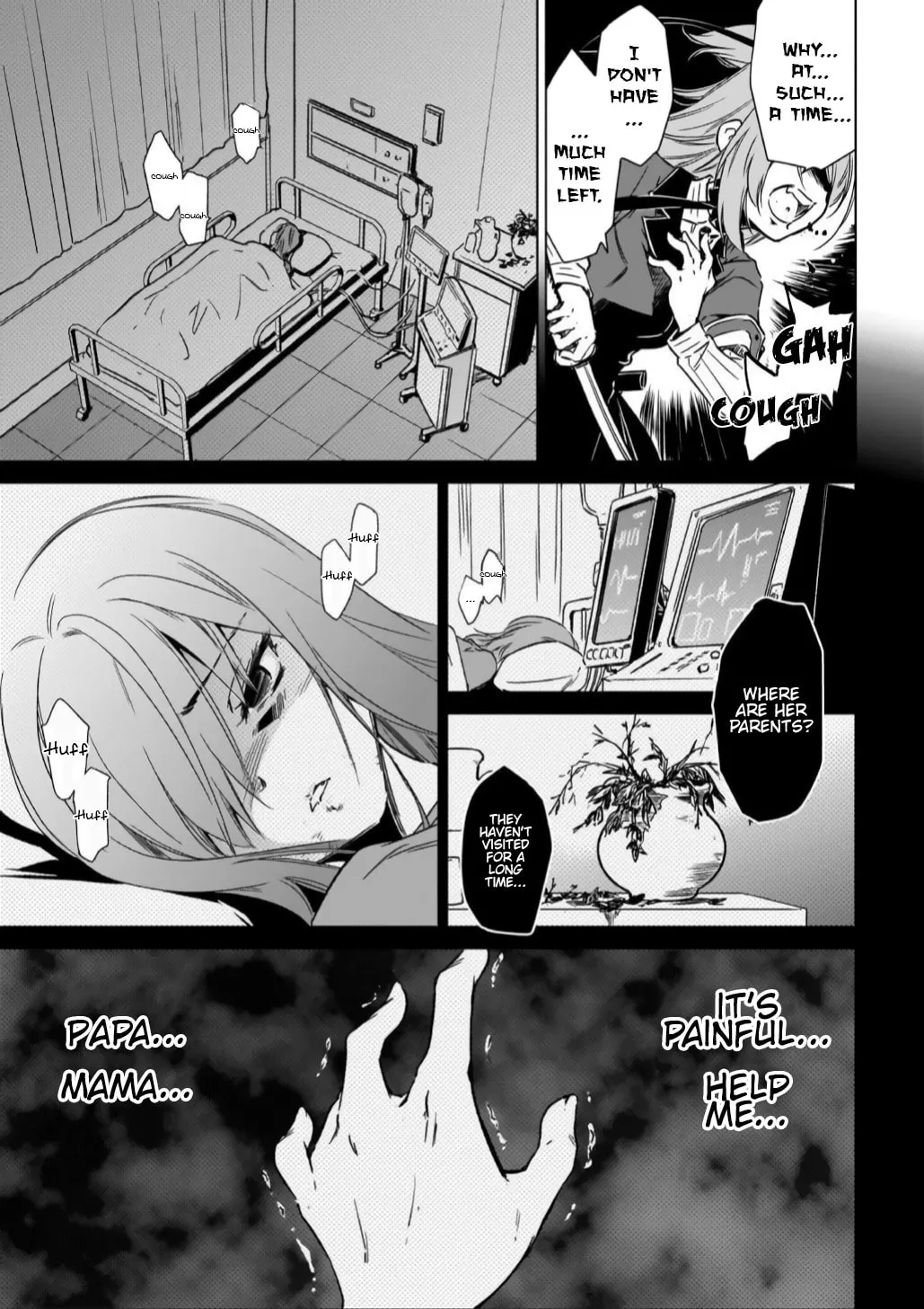 Read Toji no Miko chapter 13 image 25 on Lezhin