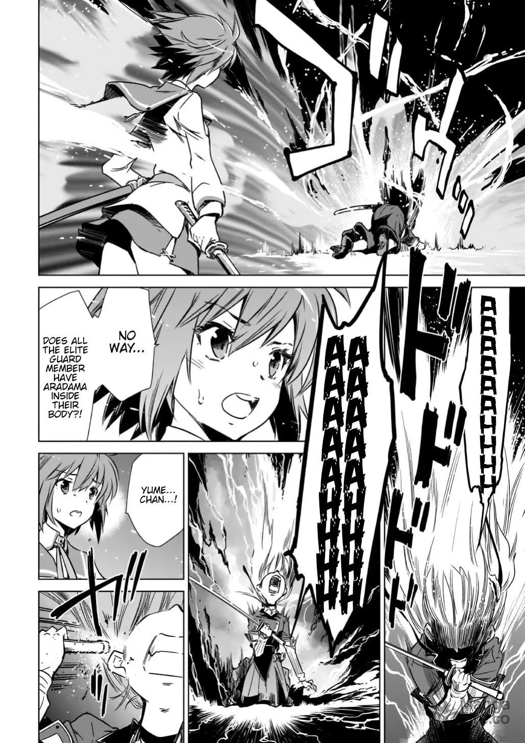 Read Toji no Miko chapter 13 image 26 on Lezhin