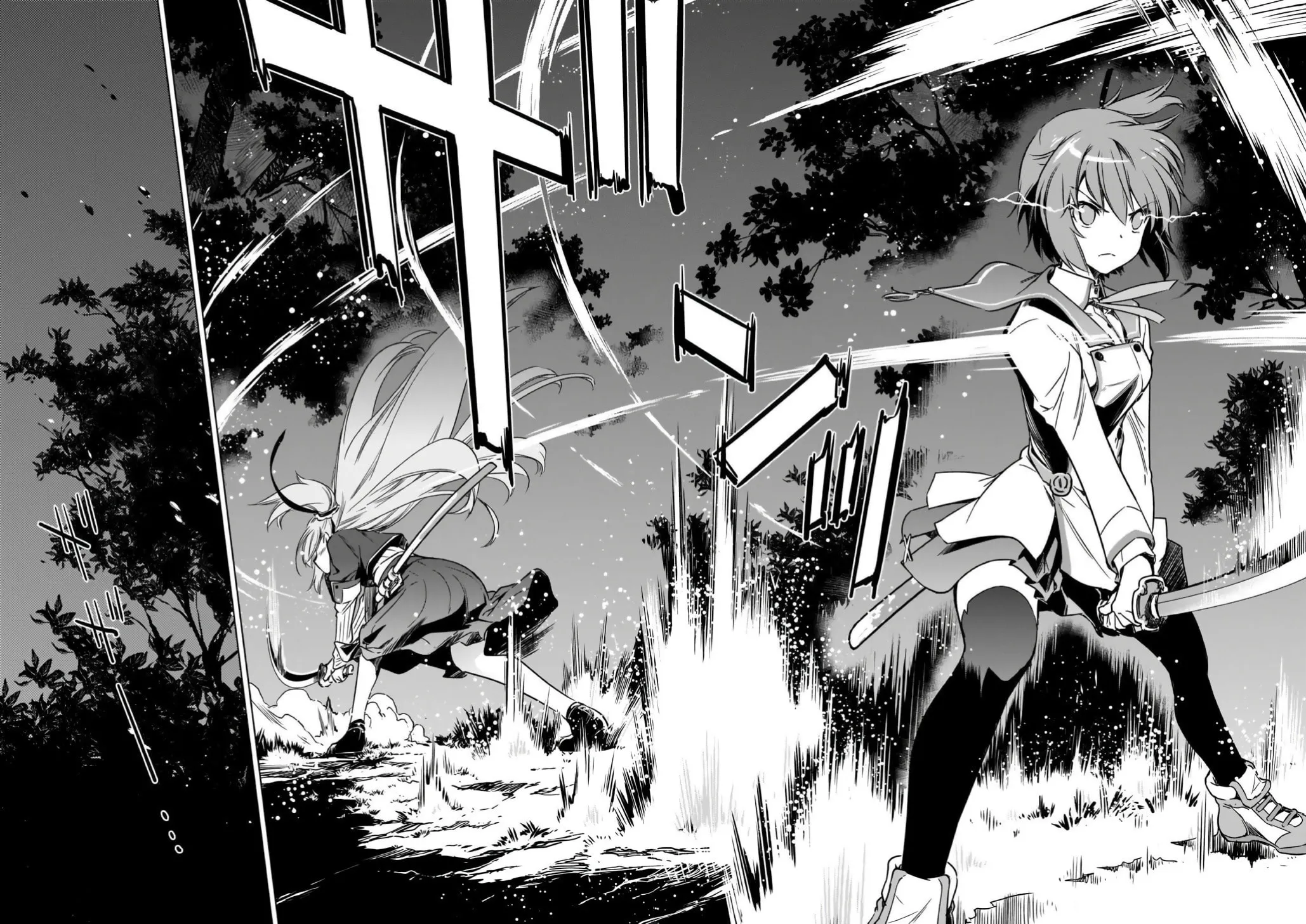 Read Toji no Miko chapter 13 image 30 on Lezhin