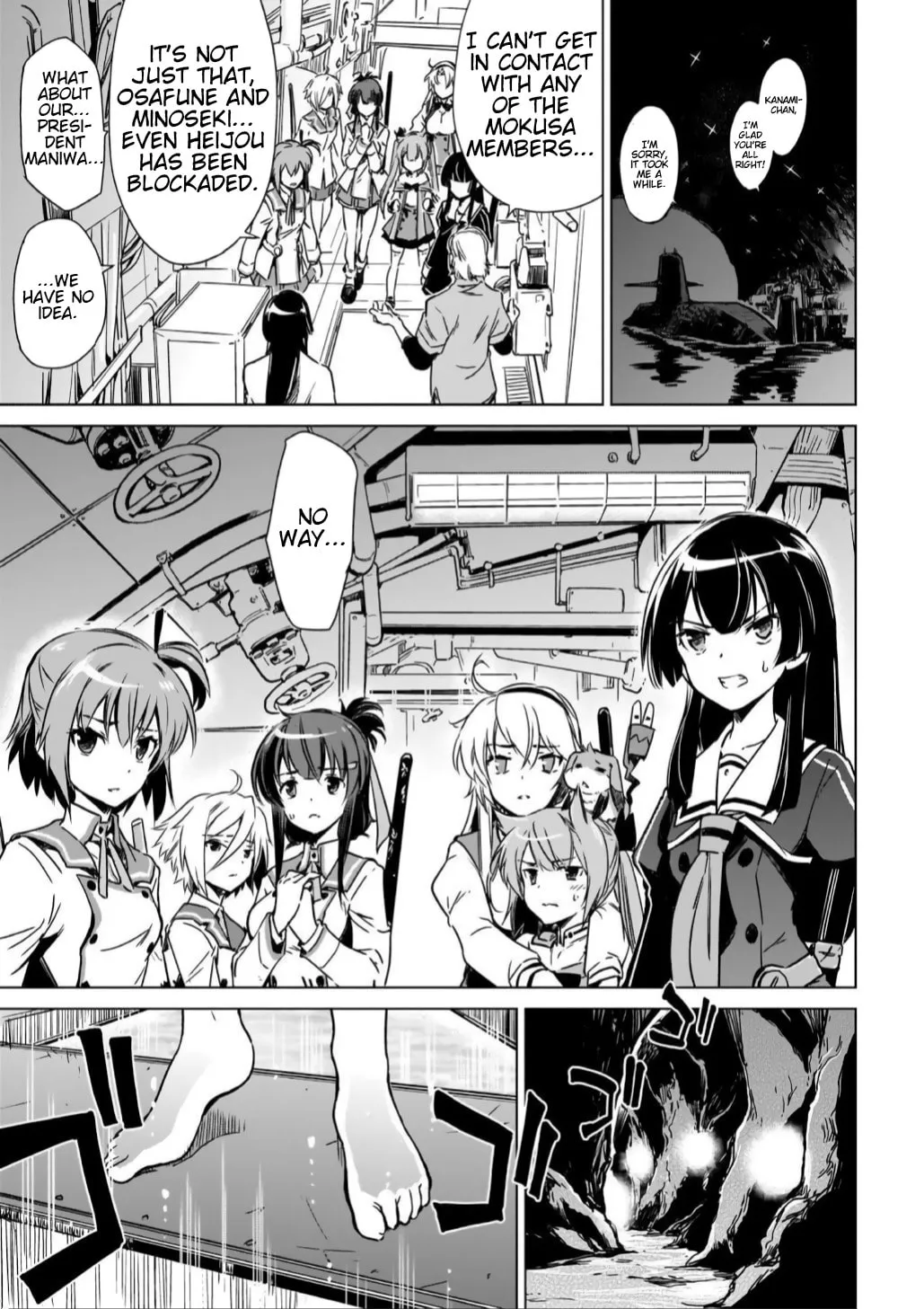 Read Toji no Miko chapter 13 image 36 on Lezhin