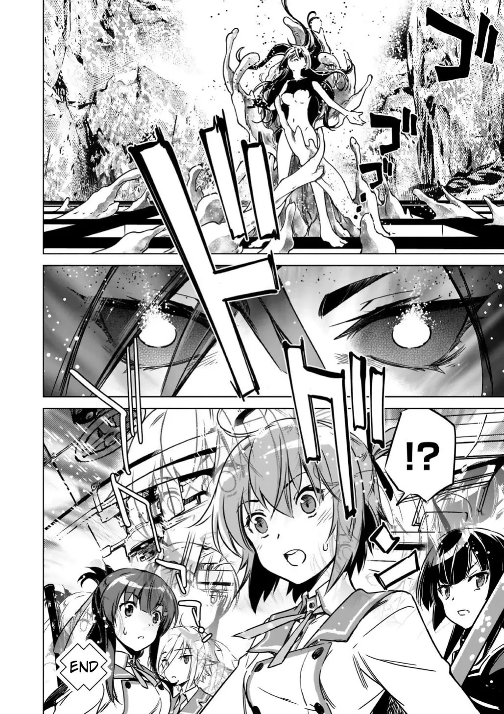 Read Toji no Miko chapter 13 image 37 on Lezhin