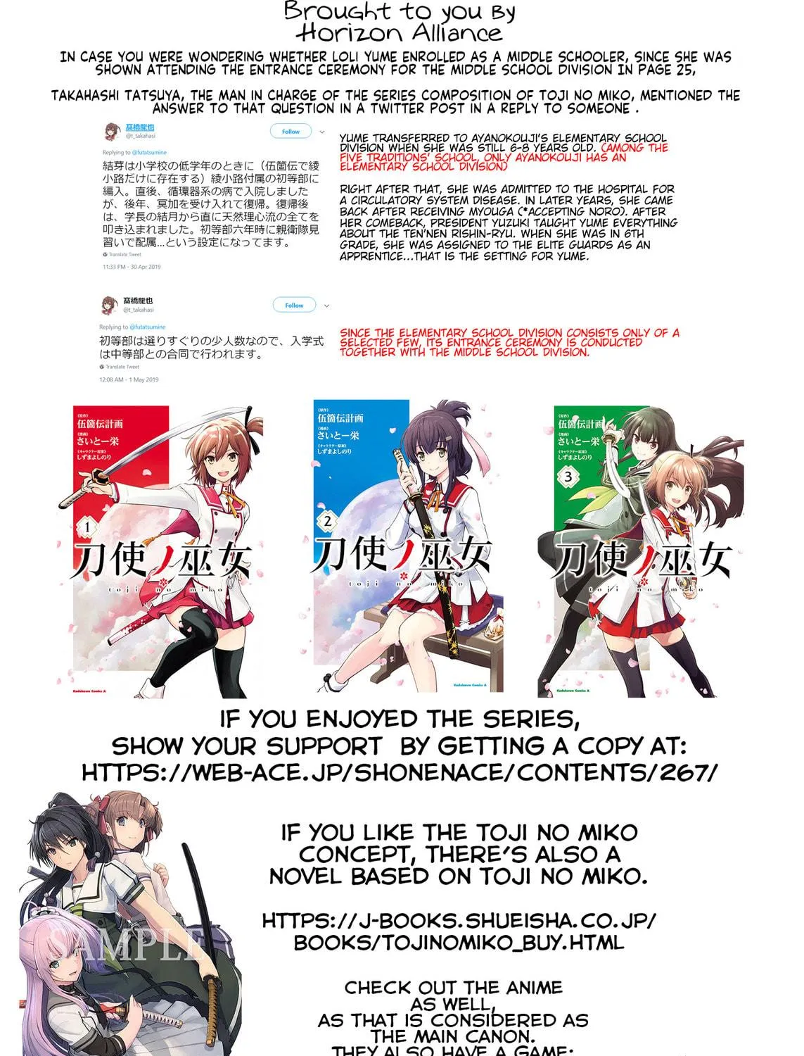 Read Toji no Miko chapter 13 image 38 on Lezhin