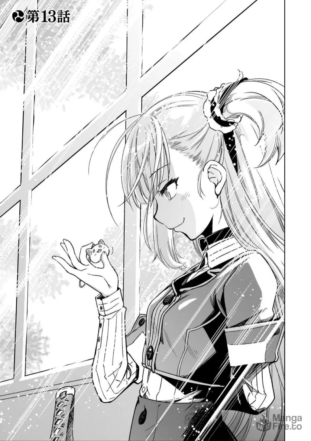 Read Toji no Miko chapter 13 image 4 on Lezhin