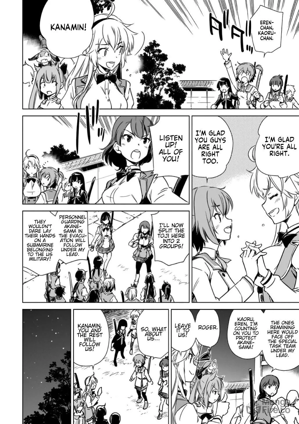 Read Toji no Miko chapter 13 image 5 on Lezhin
