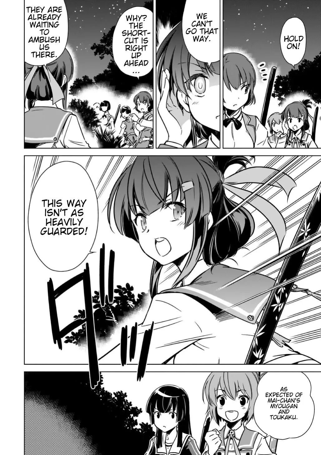 Read Toji no Miko chapter 13 image 7 on Lezhin