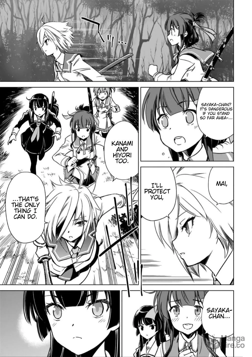 Read Toji no Miko chapter 13 image 8 on Lezhin