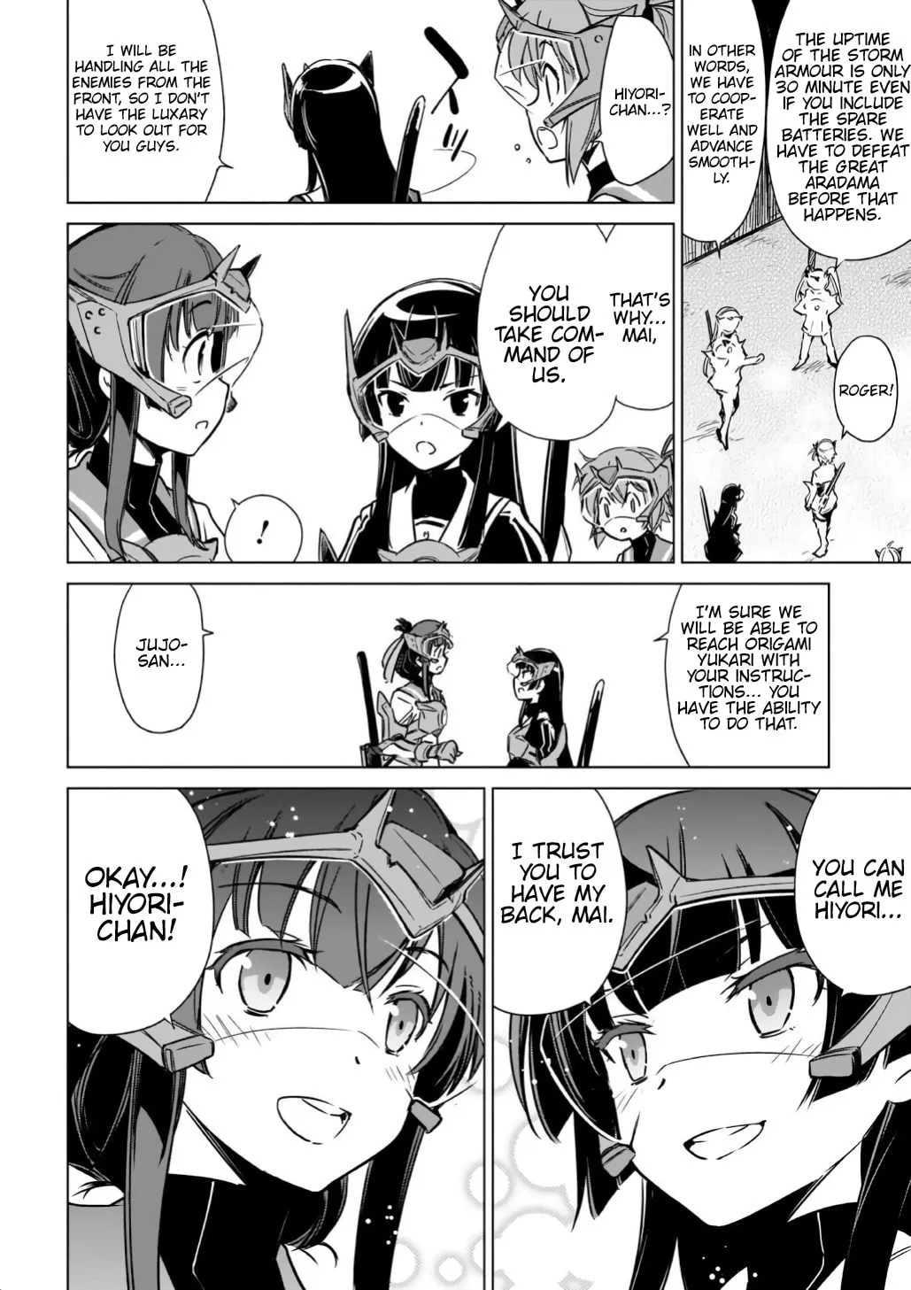 Read Toji no Miko chapter 14 image 12 on Lezhin