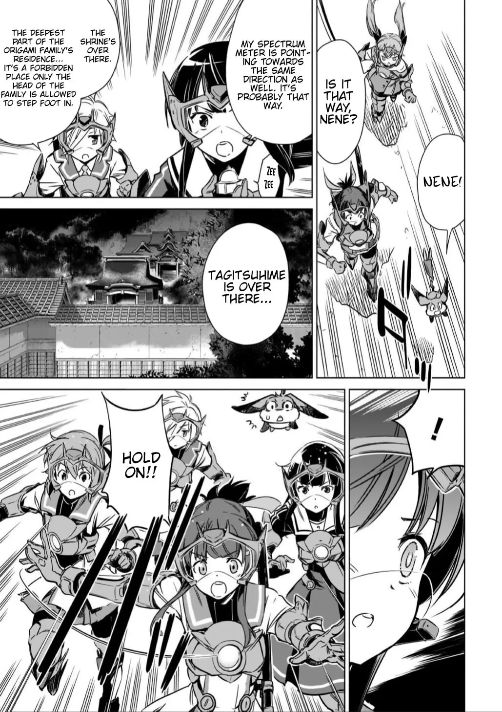 Read Toji no Miko chapter 14 image 13 on Lezhin
