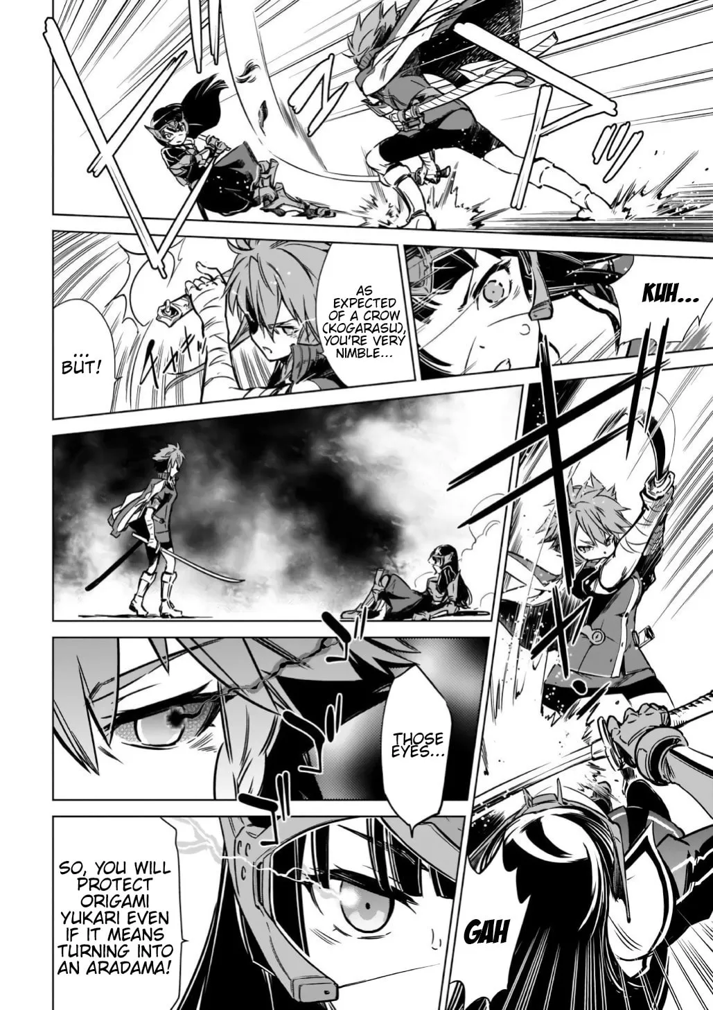 Read Toji no Miko chapter 14 image 16 on Lezhin