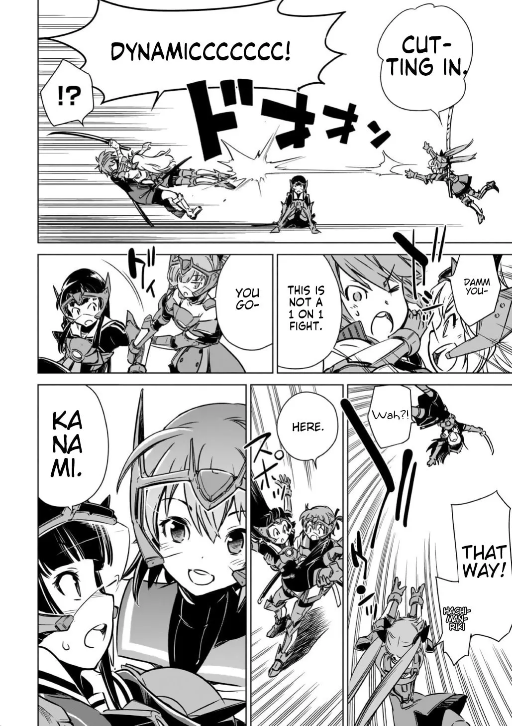 Read Toji no Miko chapter 14 image 18 on Lezhin
