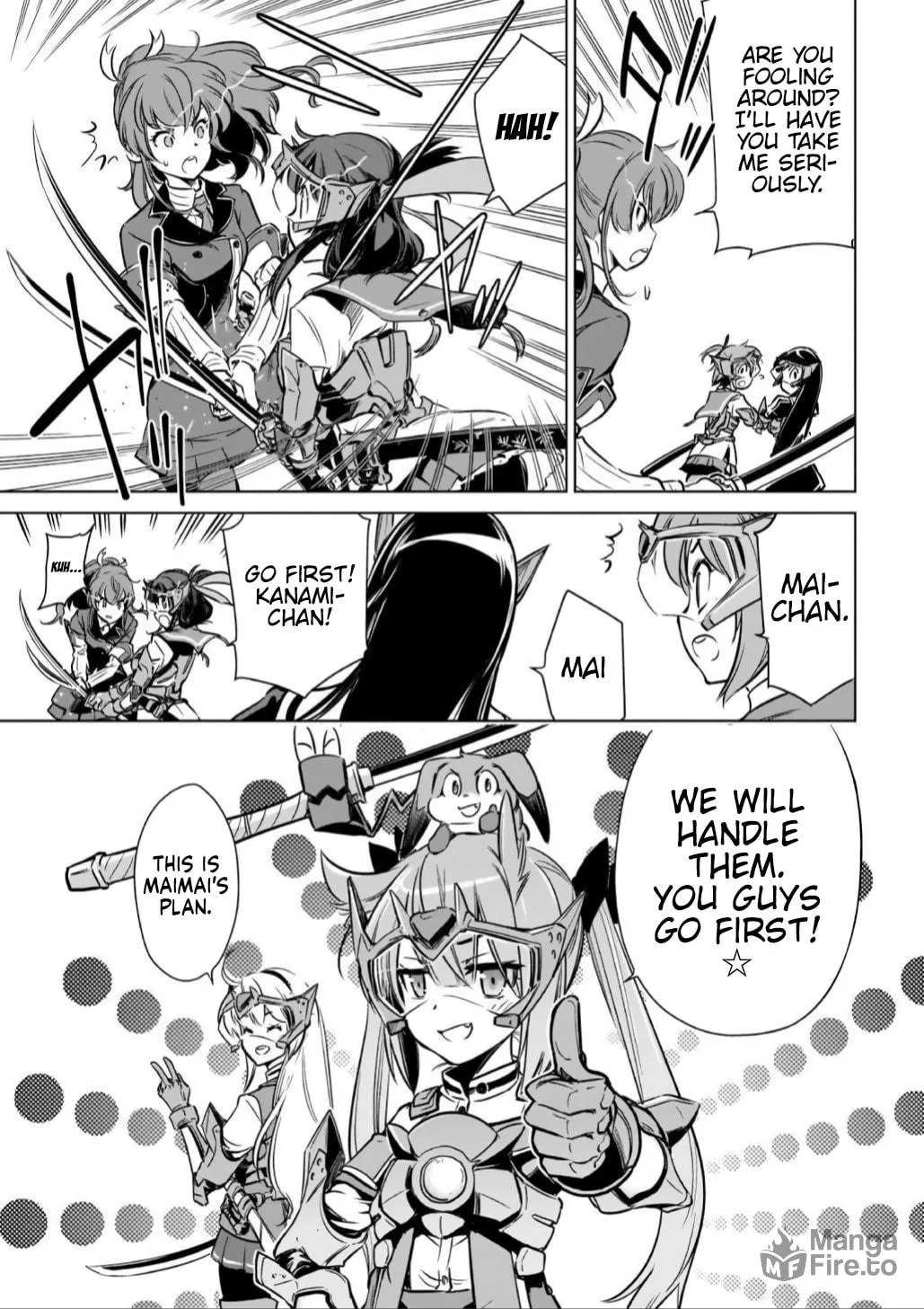 Read Toji no Miko chapter 14 image 19 on Lezhin