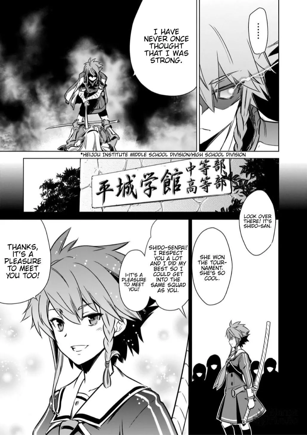 Read Toji no Miko chapter 14 image 26 on Lezhin
