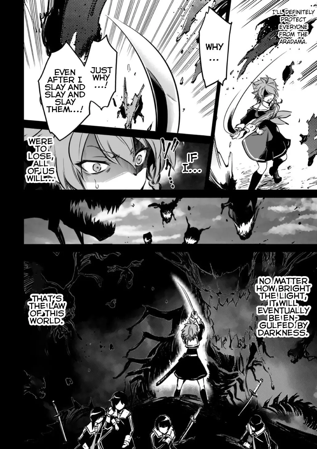 Read Toji no Miko chapter 14 image 28 on Lezhin