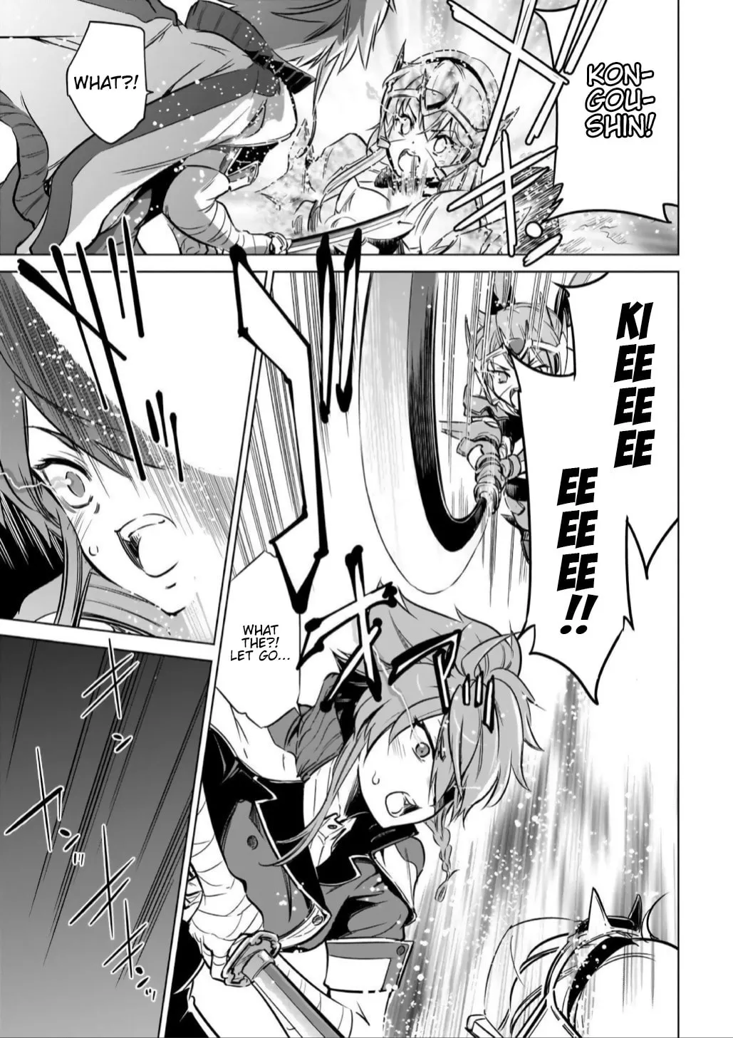 Read Toji no Miko chapter 14 image 33 on Lezhin