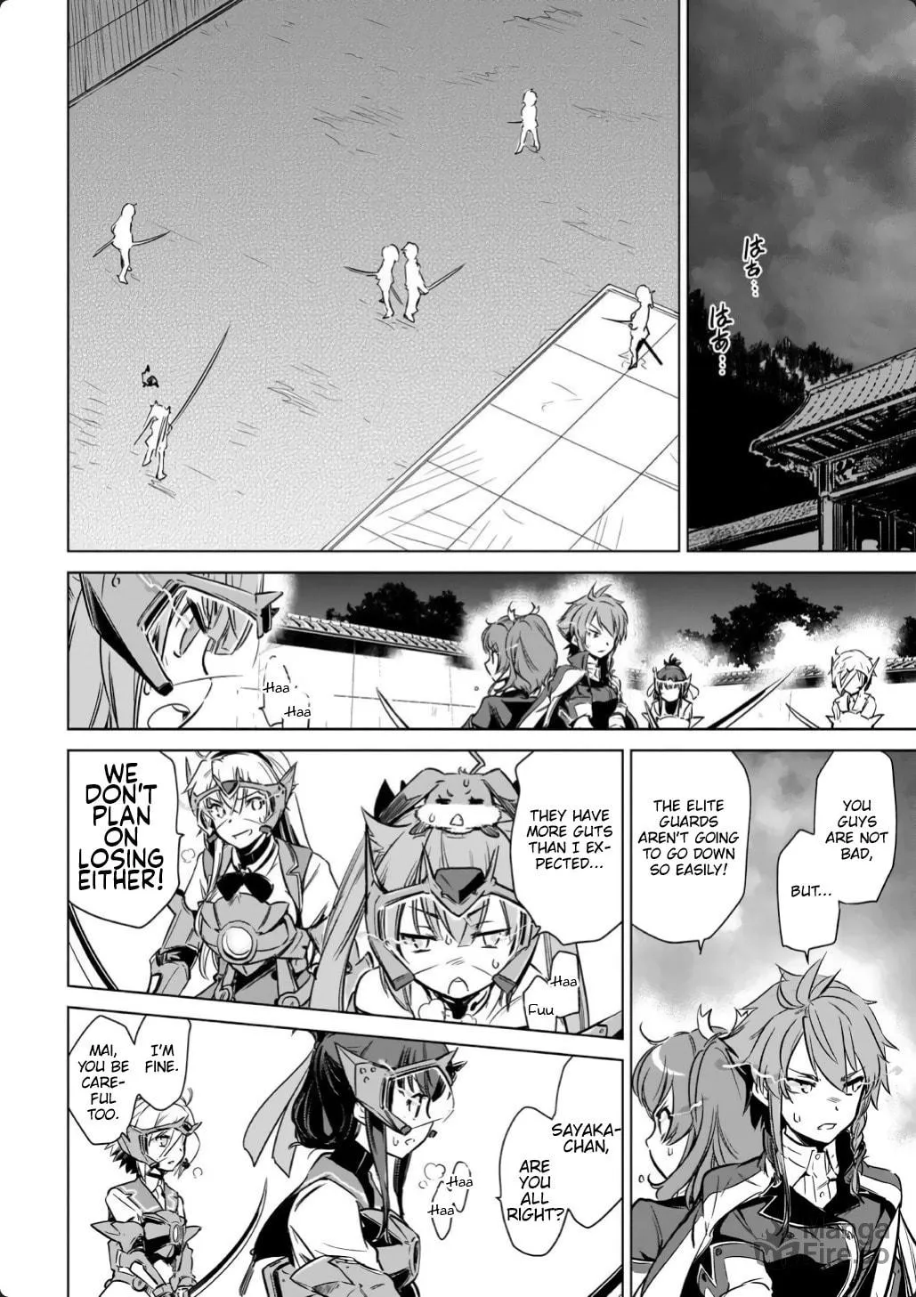 Read Toji no Miko chapter 14 image 38 on Lezhin