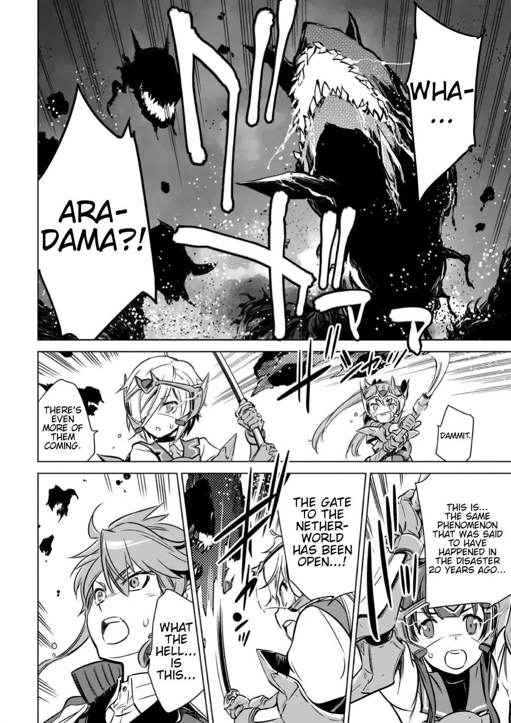 Read Toji no Miko chapter 14 image 40 on Lezhin