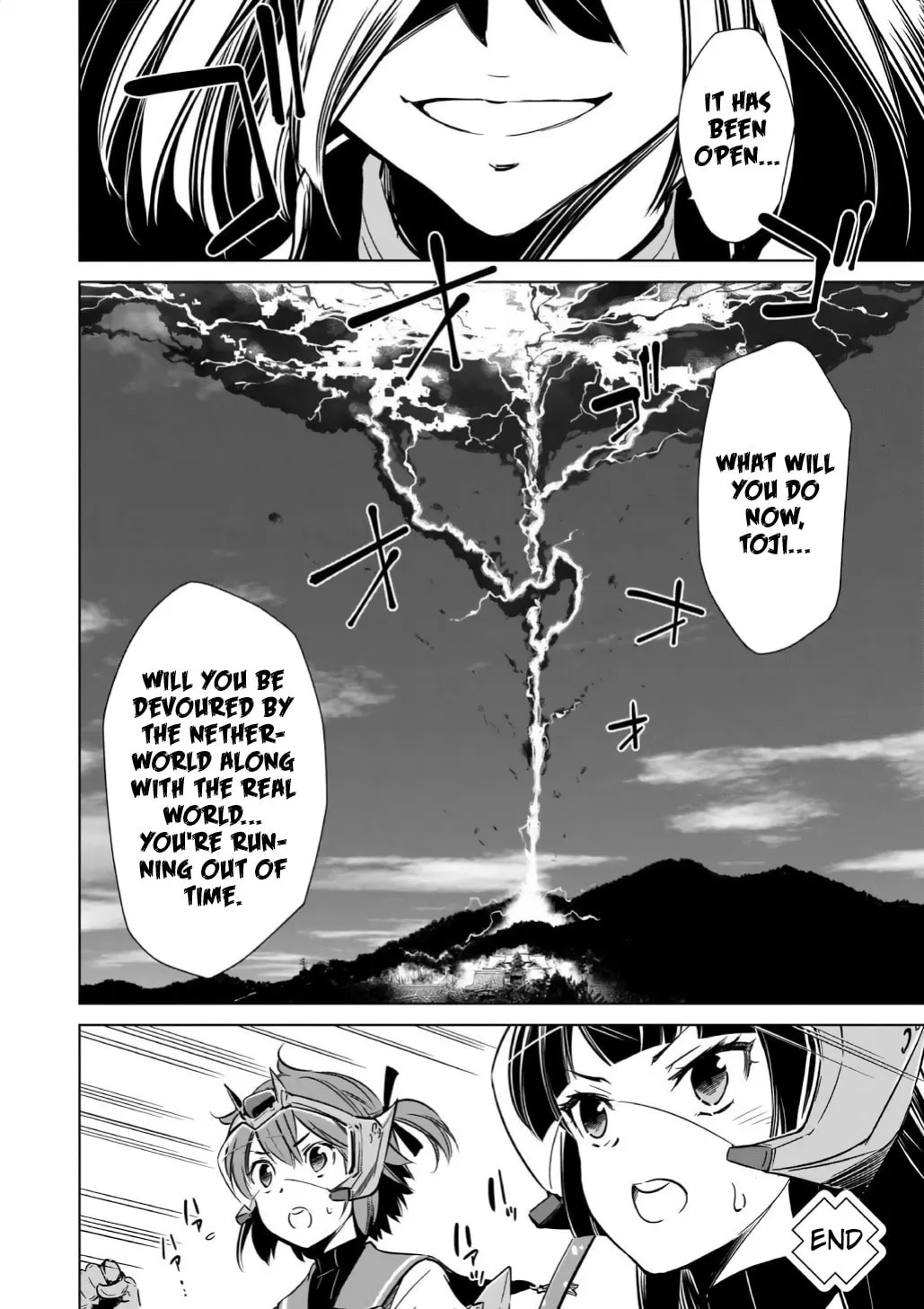 Read Toji no Miko chapter 14 image 42 on Lezhin