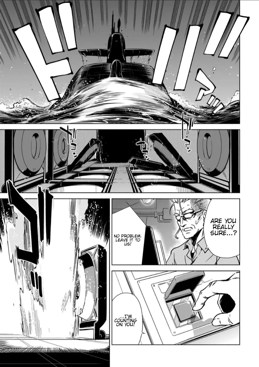 Read Toji no Miko chapter 14 image 6 on Lezhin