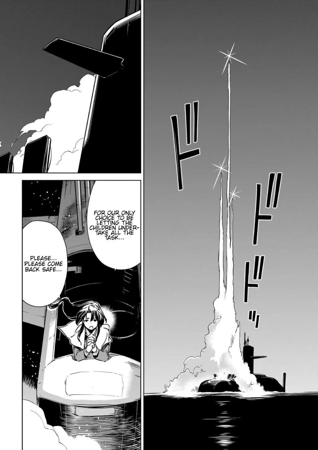 Read Toji no Miko chapter 14 image 7 on Lezhin