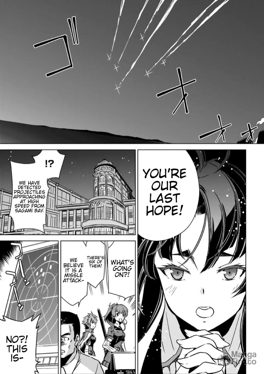 Read Toji no Miko chapter 14 image 8 on Lezhin