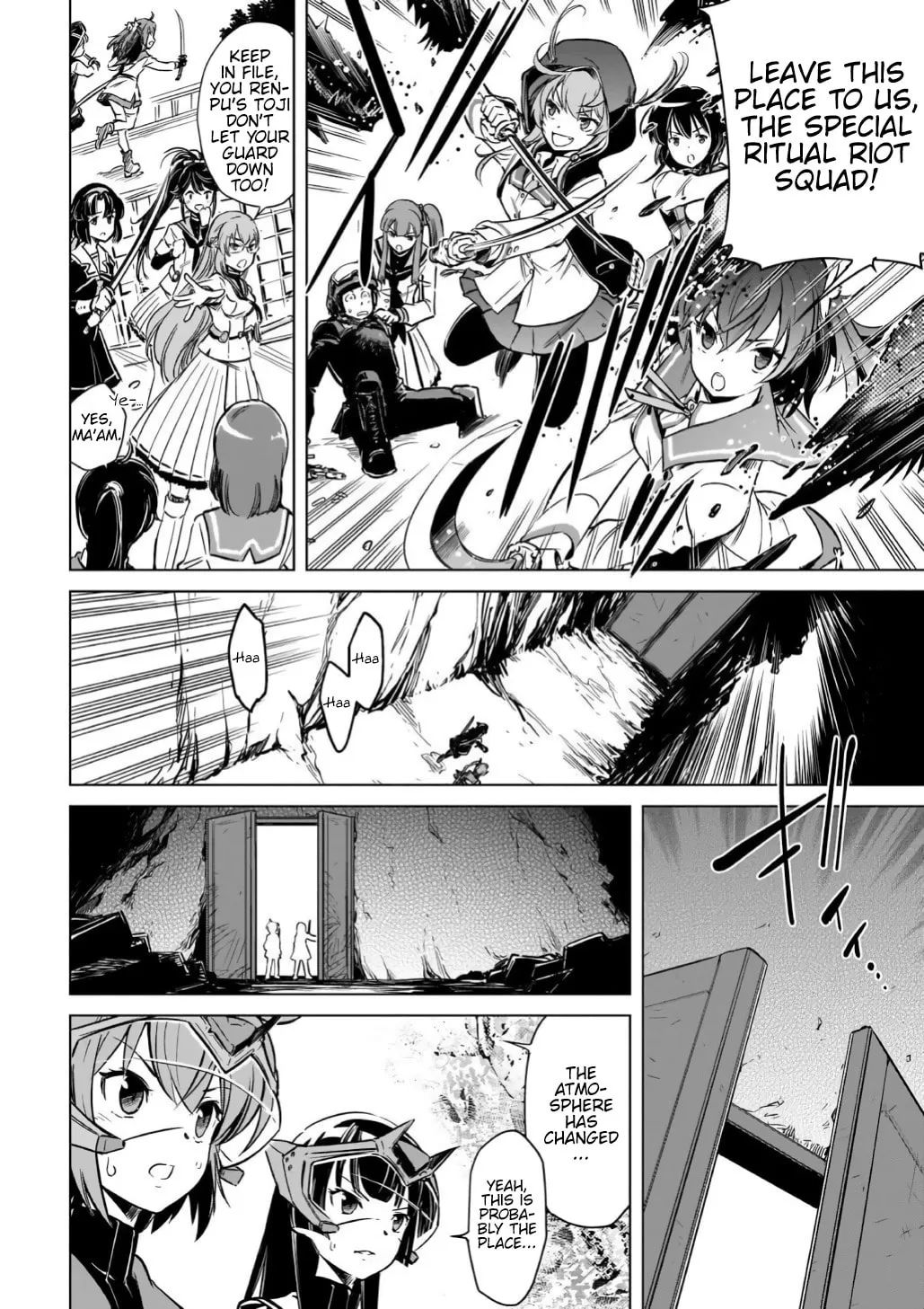 Read Toji no Miko chapter 15 image 1 on Lezhin