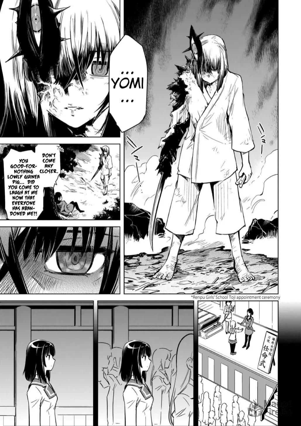 Read Toji no Miko chapter 15 image 11 on Lezhin