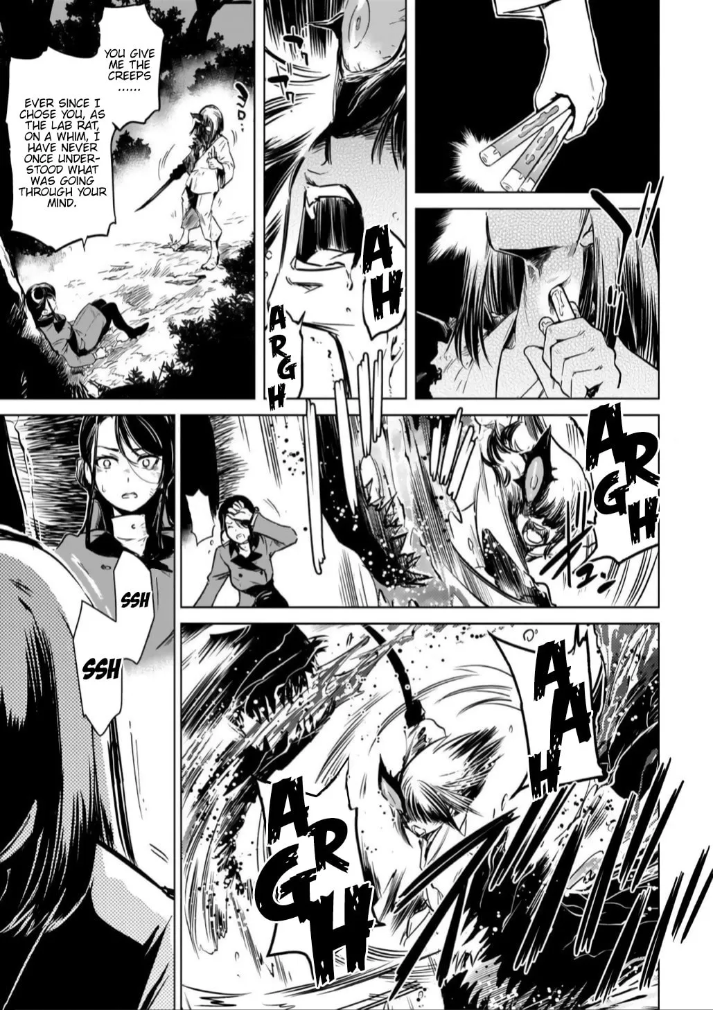 Read Toji no Miko chapter 15 image 13 on Lezhin