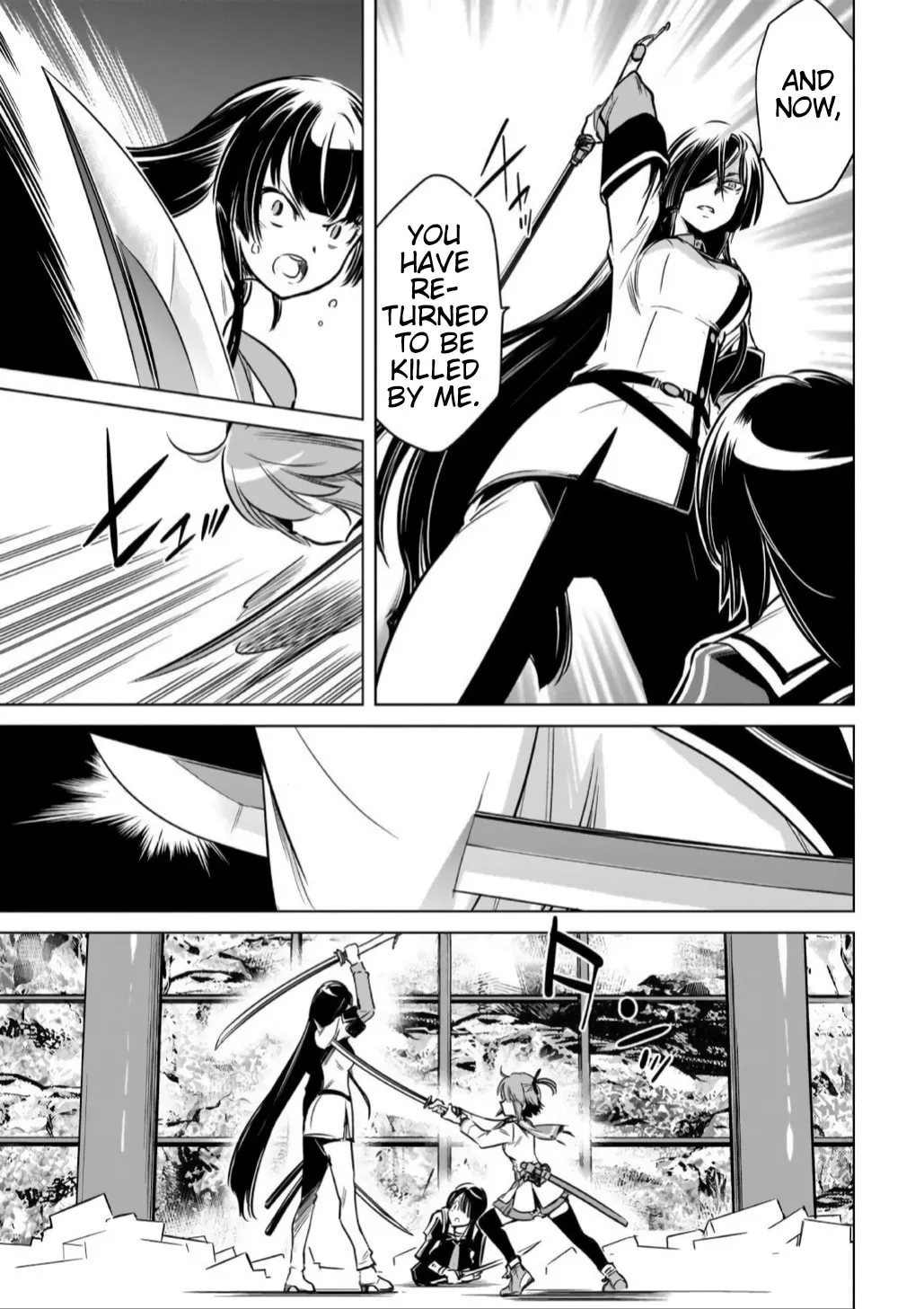 Read Toji no Miko chapter 15 image 21 on Lezhin