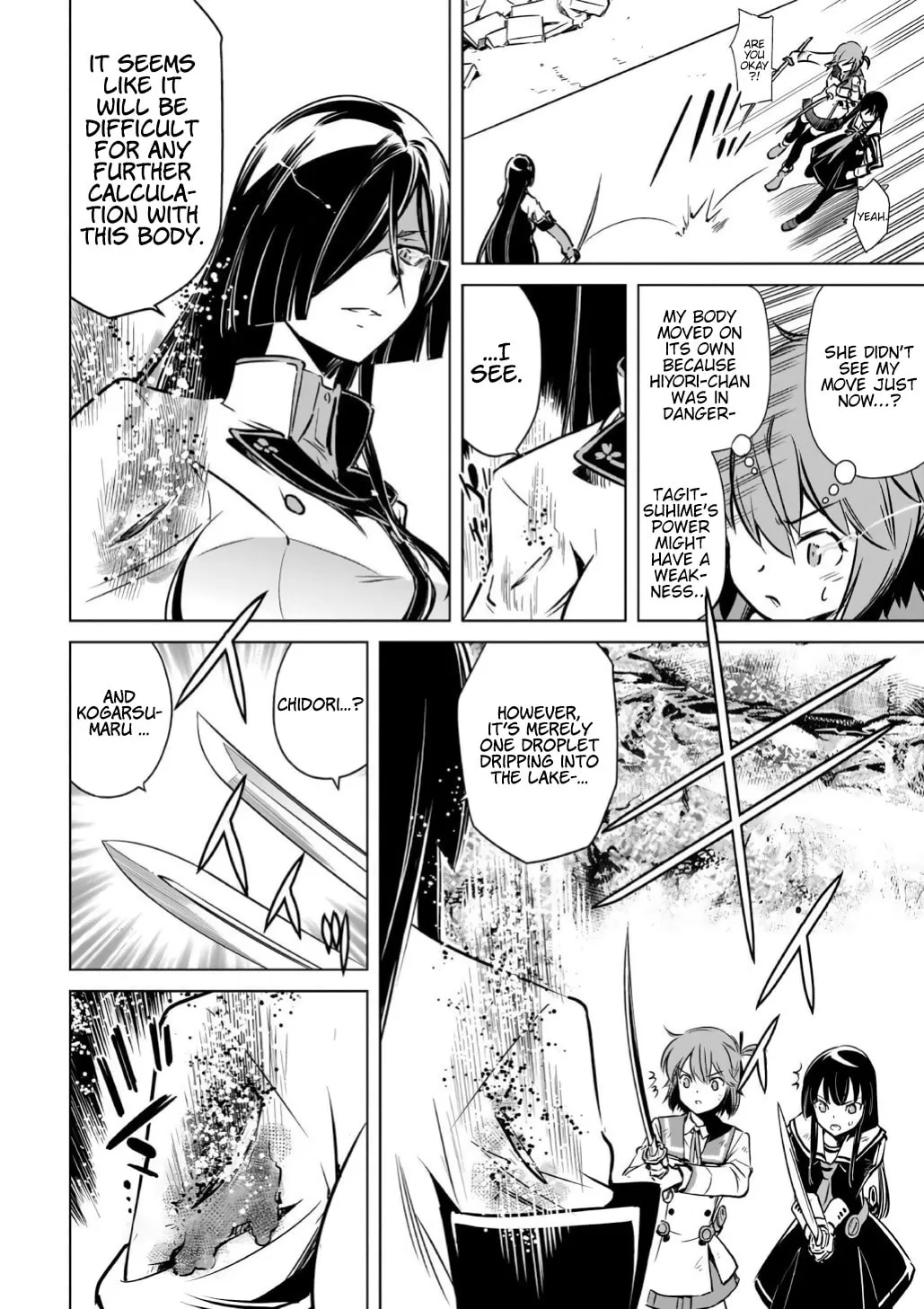 Read Toji no Miko chapter 15 image 22 on Lezhin