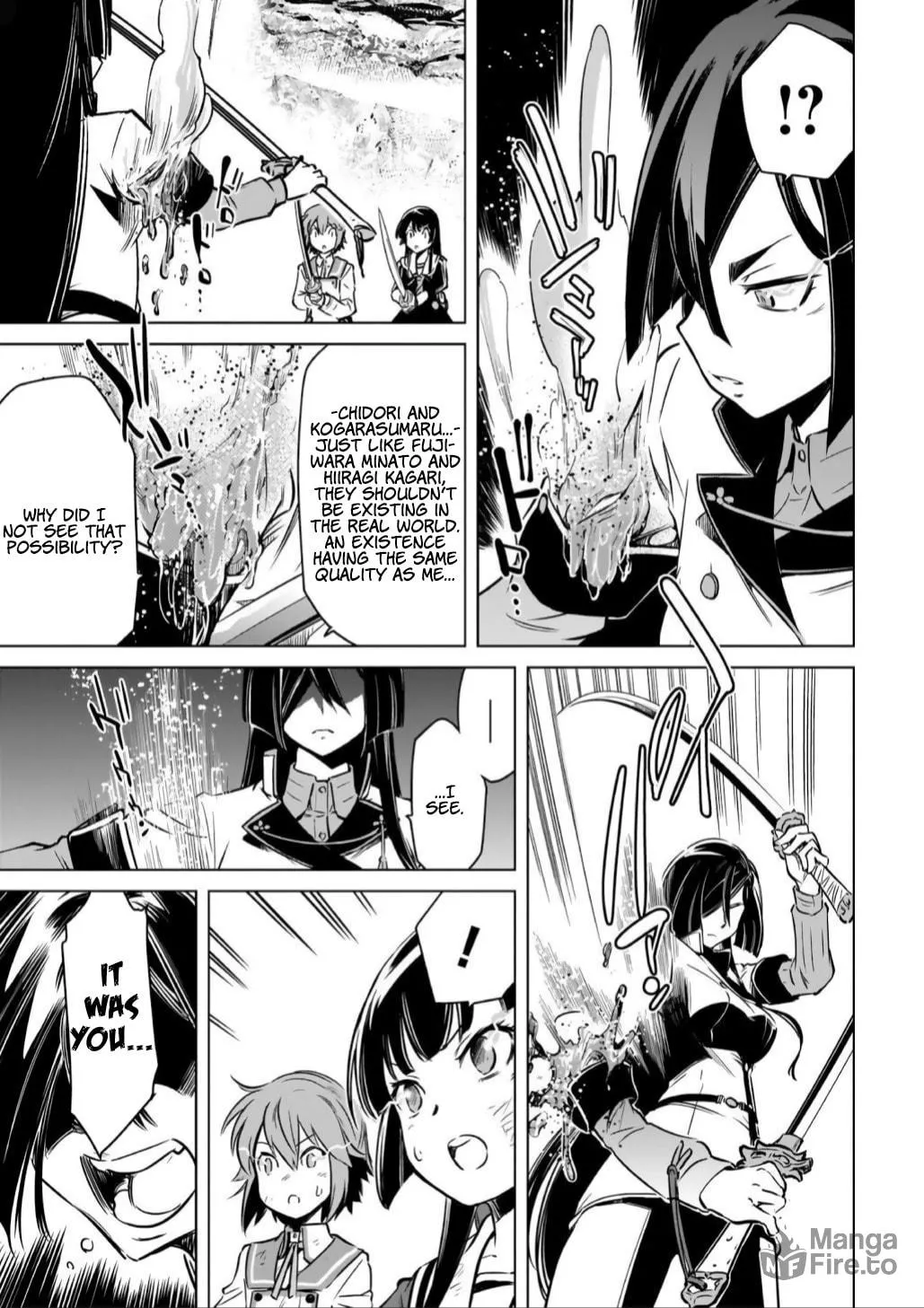 Read Toji no Miko chapter 15 image 23 on Lezhin