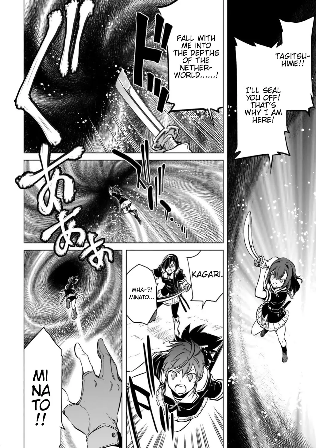Read Toji no Miko chapter 15 image 27 on Lezhin