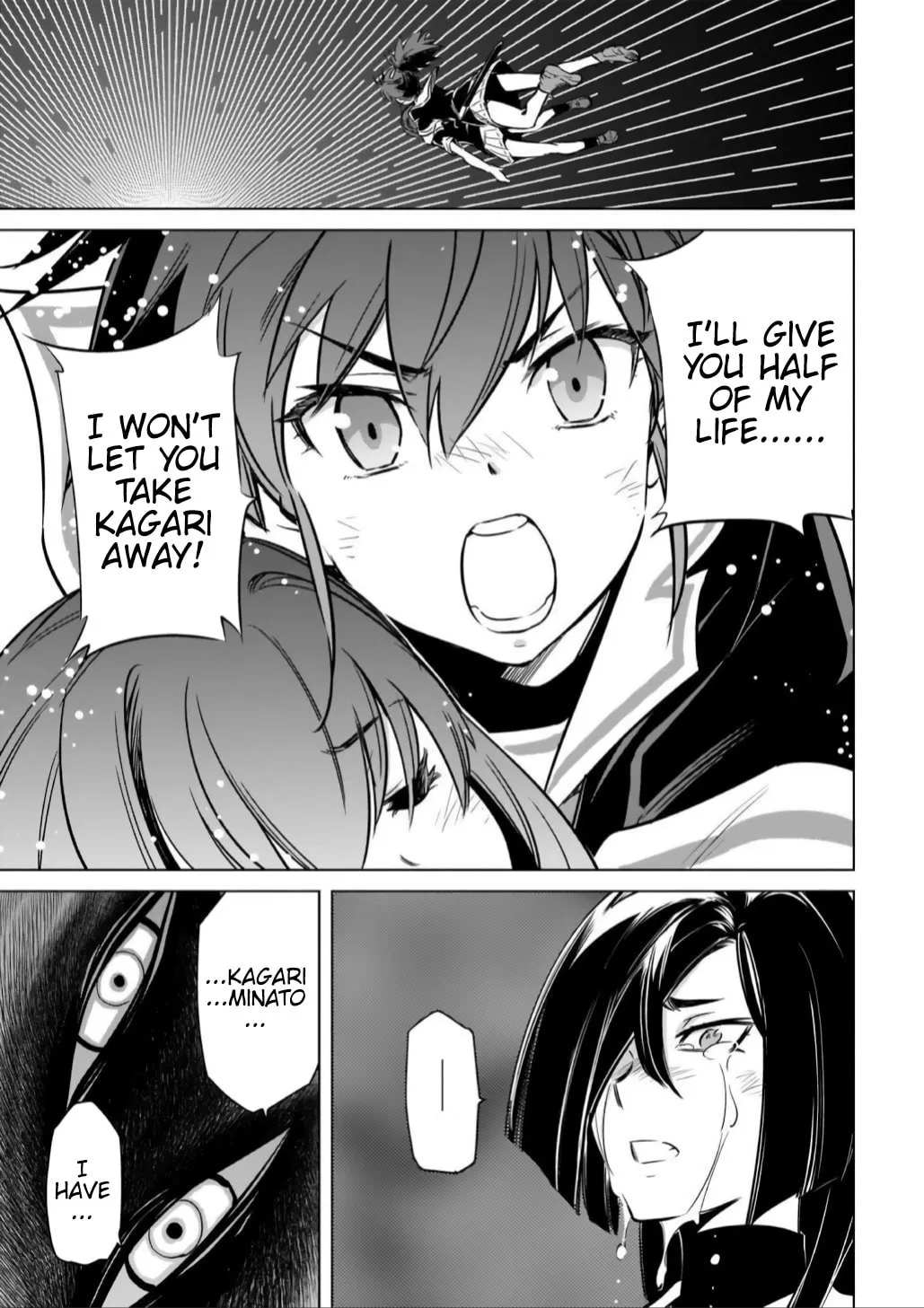 Read Toji no Miko chapter 15 image 28 on Lezhin