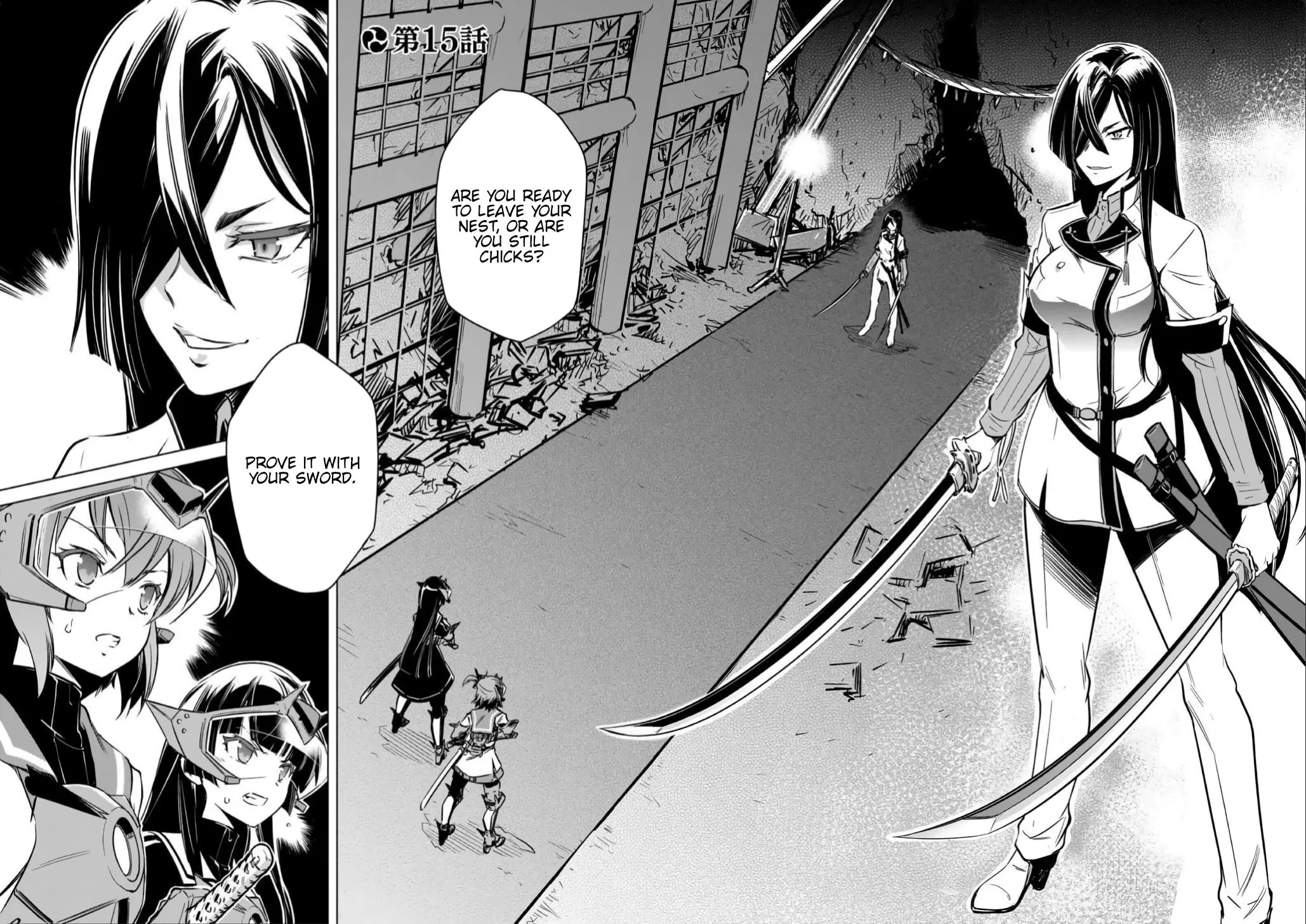 Read Toji no Miko chapter 15 image 3 on Lezhin