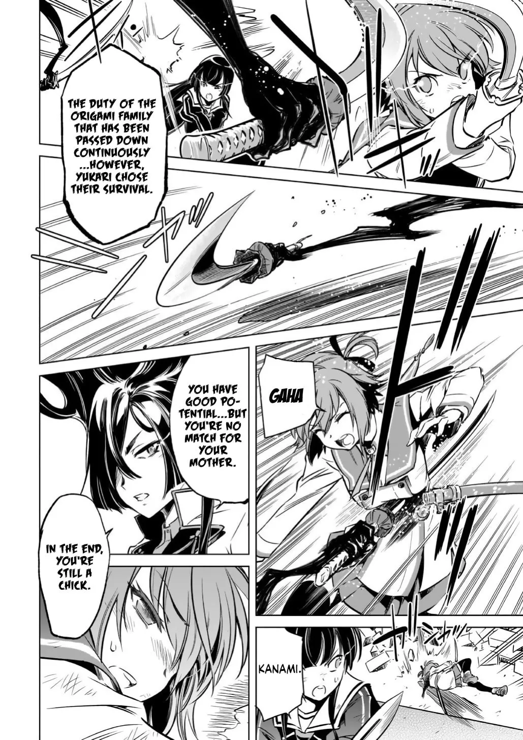 Read Toji no Miko chapter 15 image 31 on Lezhin