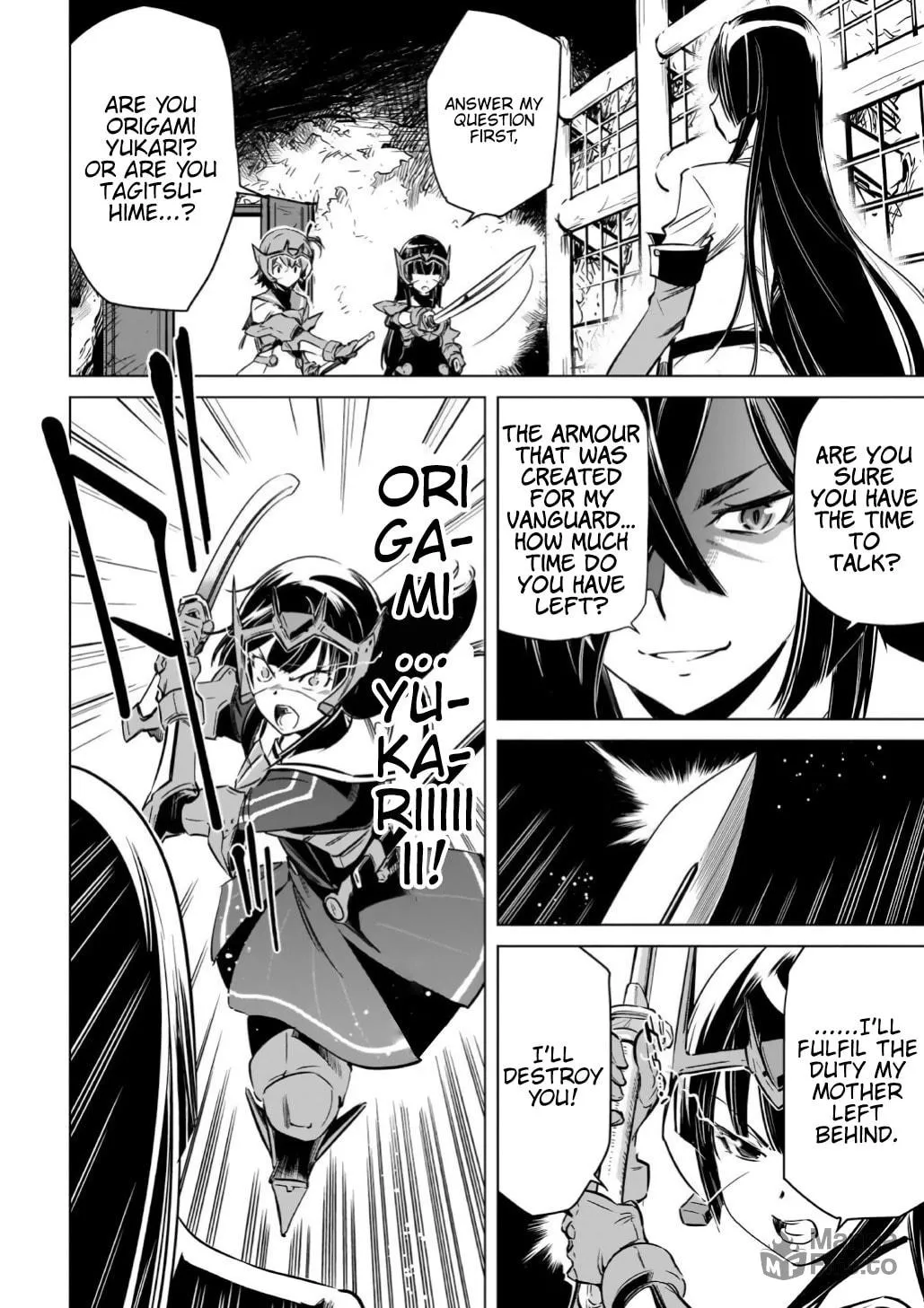 Read Toji no Miko chapter 15 image 4 on Lezhin