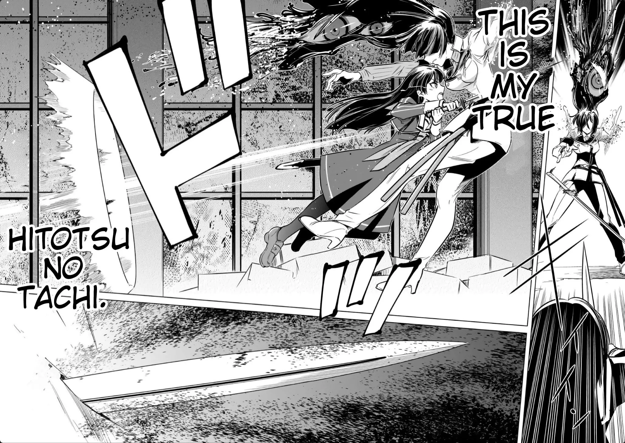 Read Toji no Miko chapter 15 image 41 on Lezhin