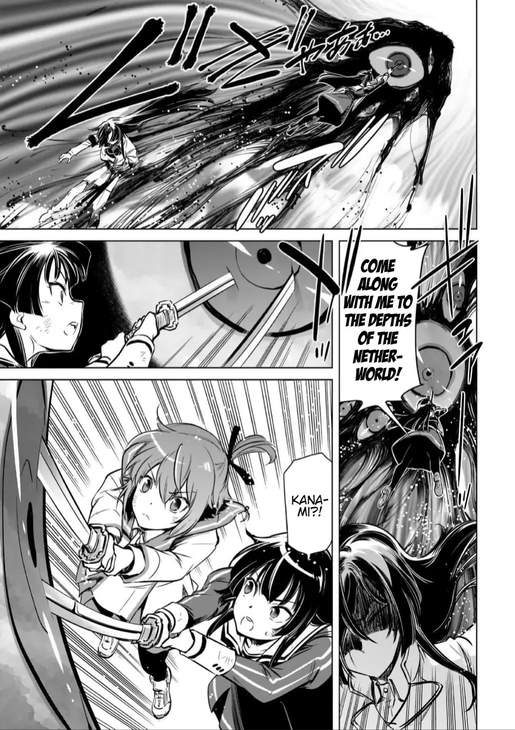 Read Toji no Miko chapter 15 image 43 on Lezhin